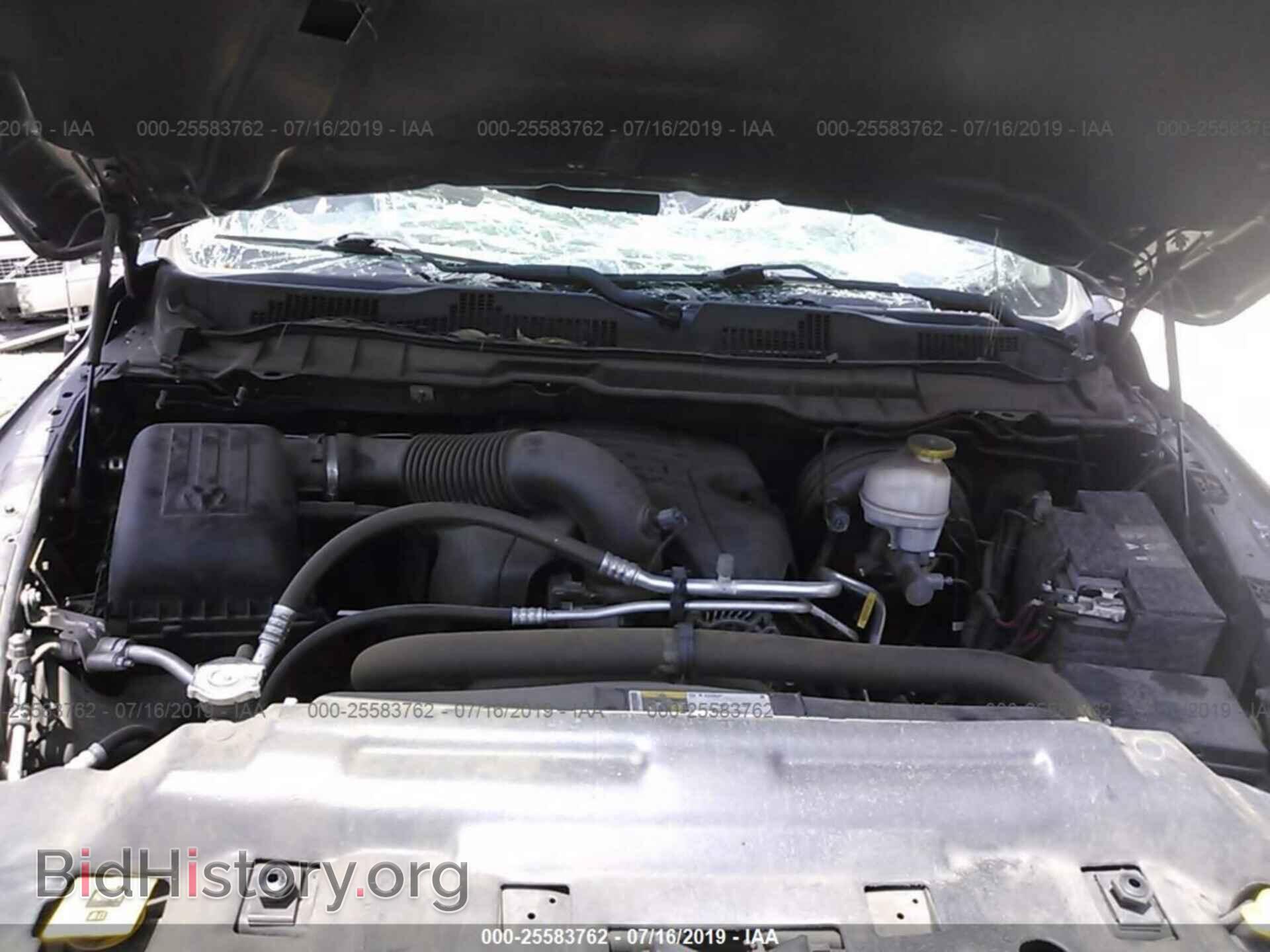 2017 RAM 1500 - VIN: 1C6RR6FT8HS651921 - Photo 10