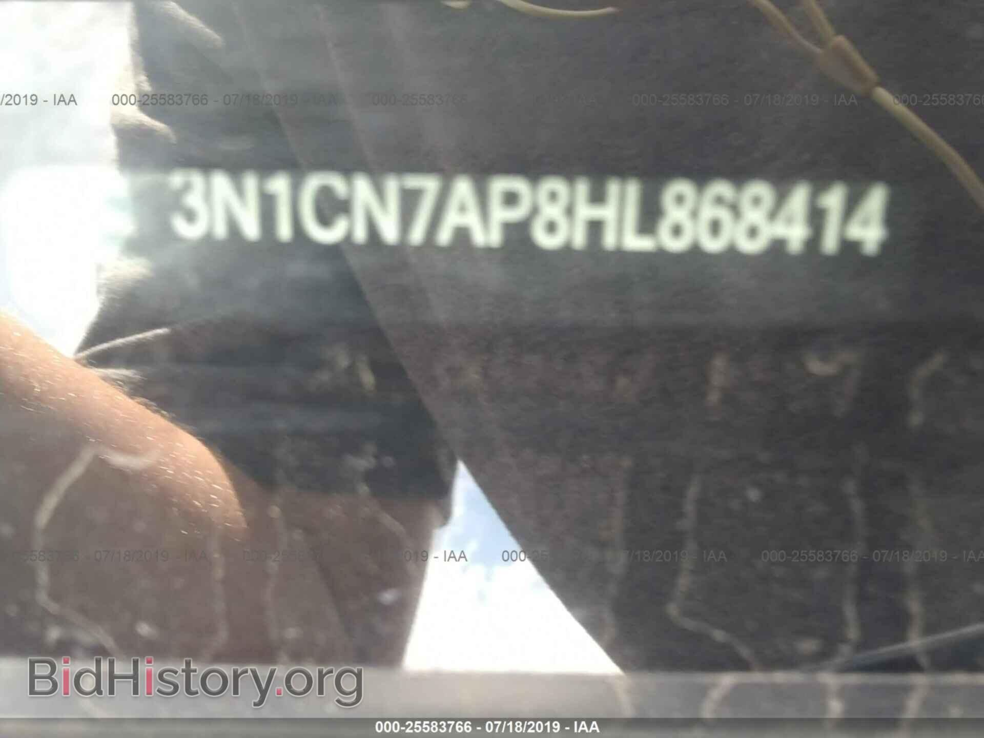 2017 NISSAN VERSA - VIN: 3N1CN7AP8HL868414 - Фото 9