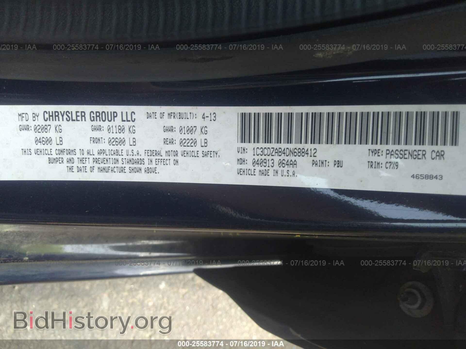 2013 DODGE AVENGER - VIN: 1C3CDZAB4DN688412 - Photo 9