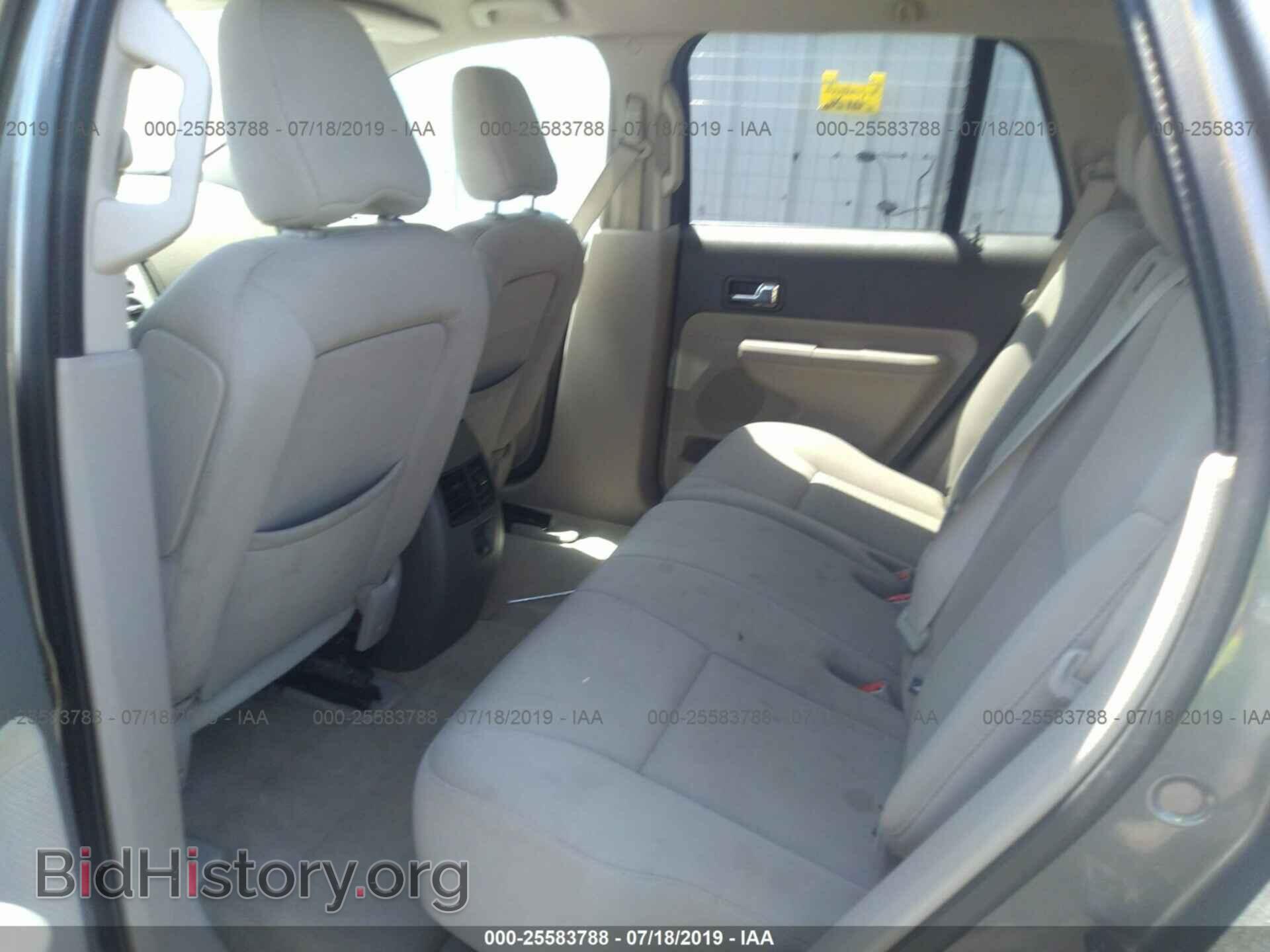 2009 FORD EDGE - VIN: 2FMDK48C79BB00914 - Фото 8