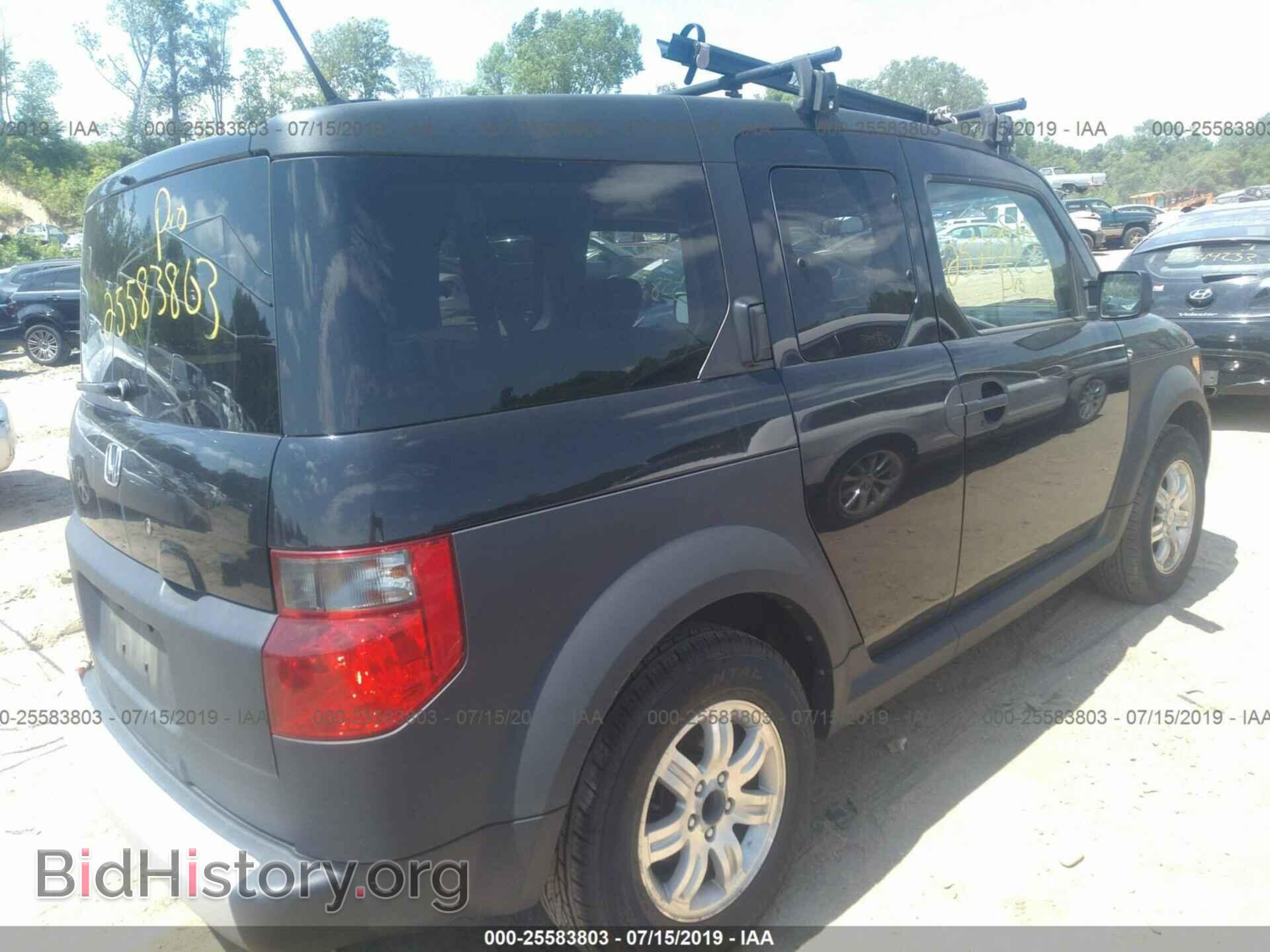 2006 HONDA ELEMENT - VIN: 5J6YH28646L005705 - Фото 4