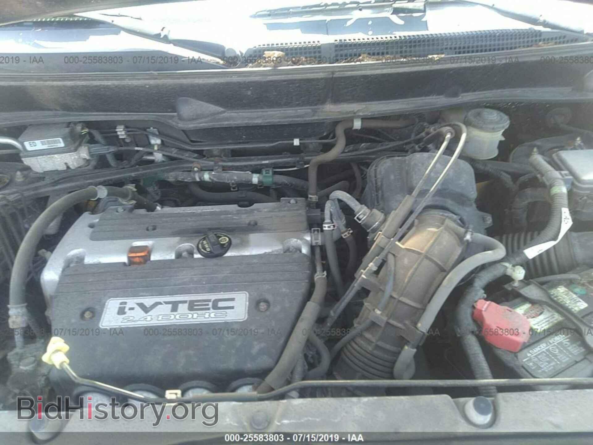 2006 HONDA ELEMENT - VIN: 5J6YH28646L005705 - Фото 10