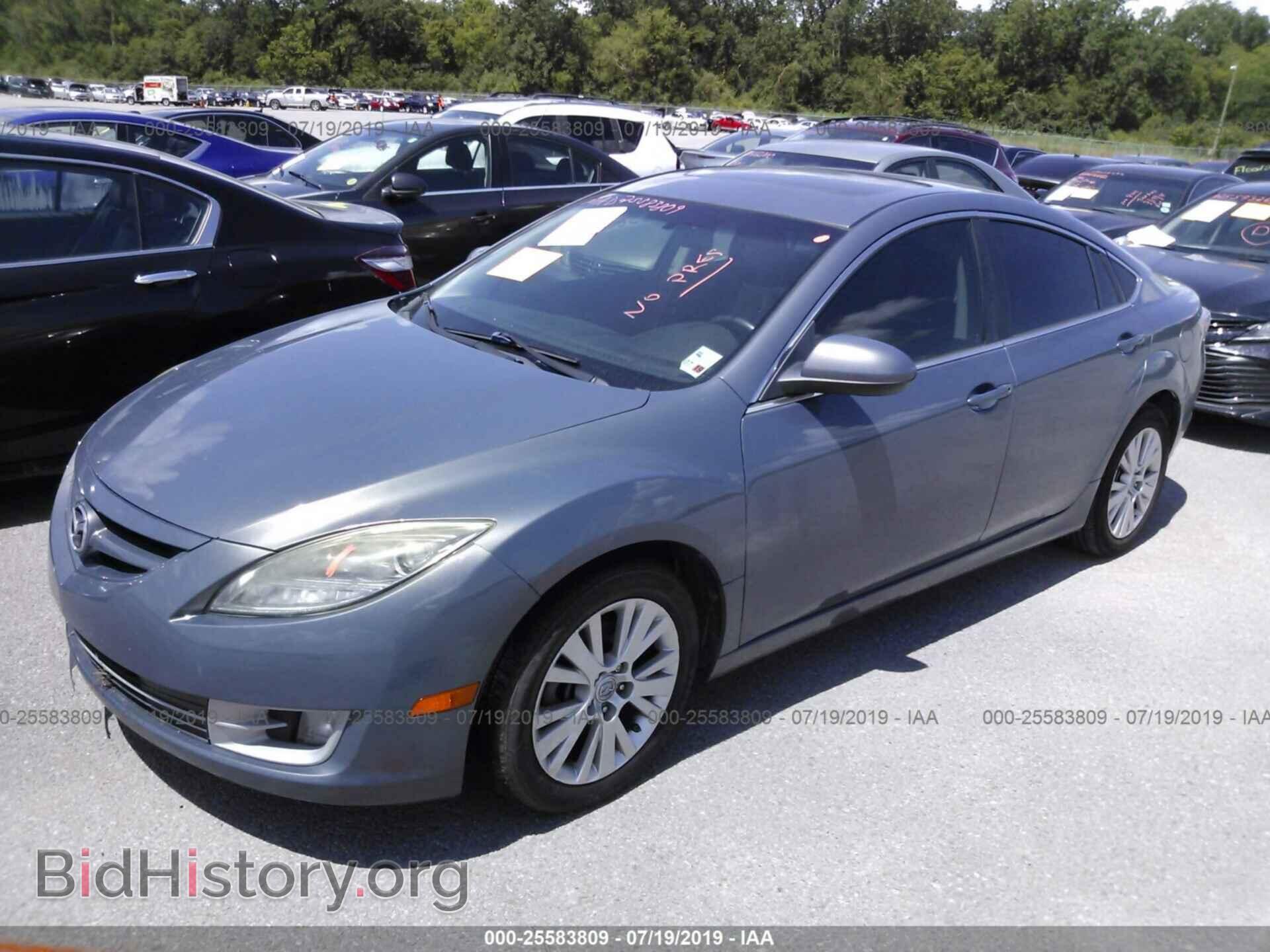 2010 MAZDA 6 - VIN: 1YVHZ8CB3A5M28454 - Фото 2