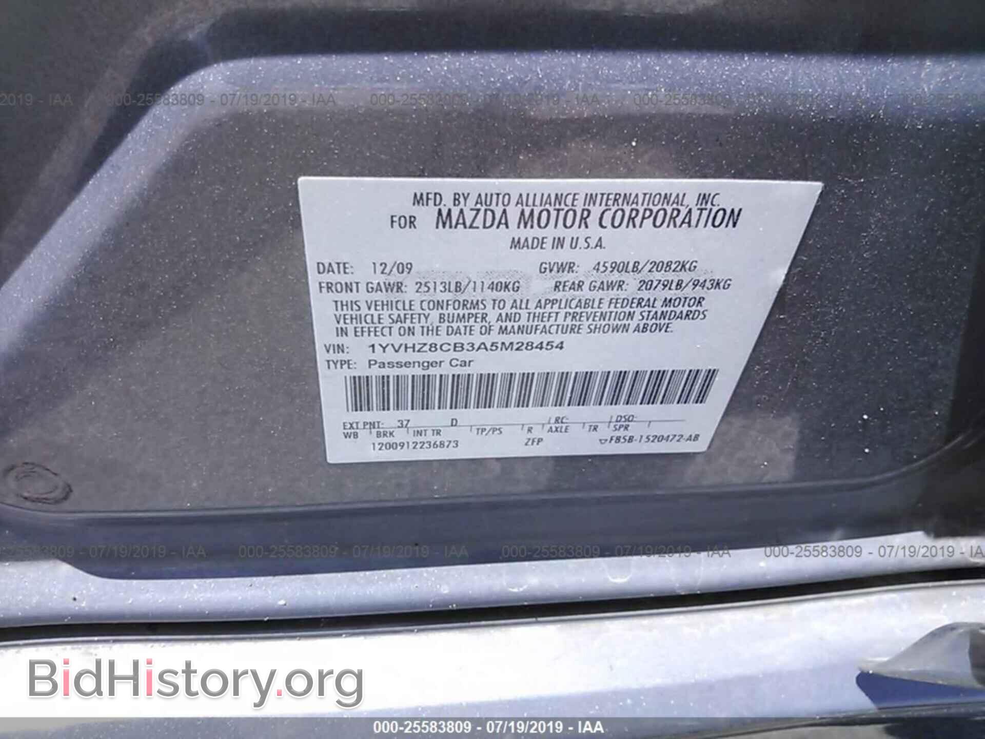 2010 MAZDA 6 - VIN: 1YVHZ8CB3A5M28454 - Фото 9
