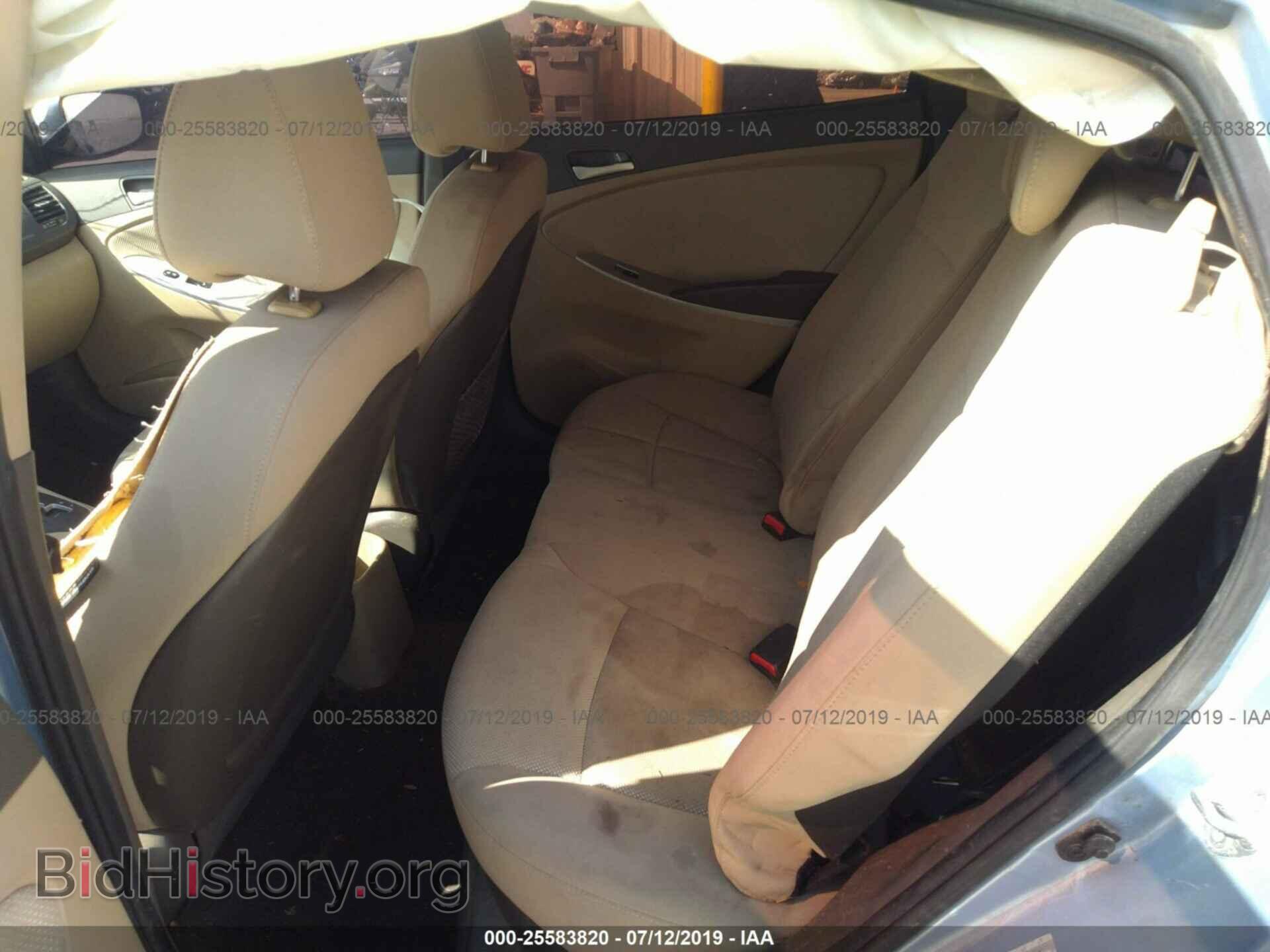 2013 HYUNDAI ACCENT - VIN: KMHCT4AE9DU390614 - Фото 8