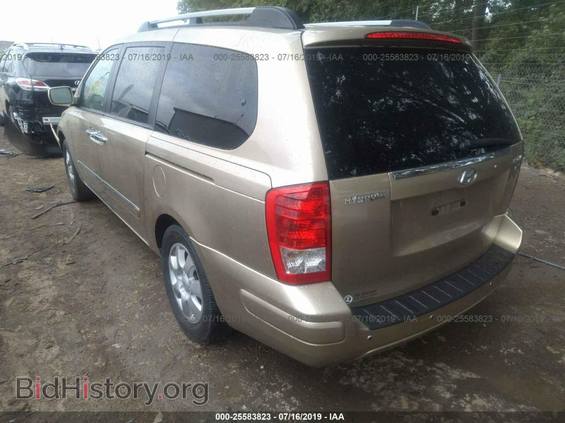 2007 HYUNDAI ENTOURAGE - VIN: KNDMC233076014921 - Фото 3