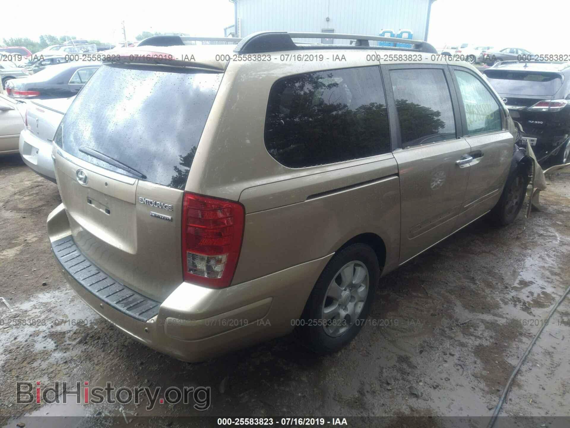 2007 HYUNDAI ENTOURAGE - VIN: KNDMC233076014921 - Фото 4