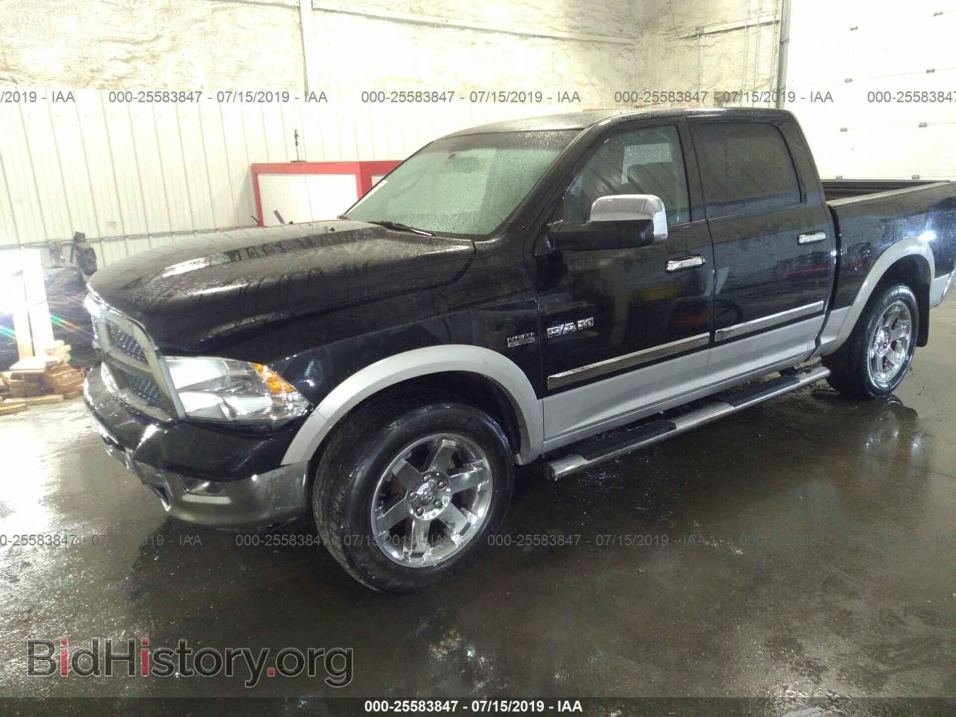2010 DODGE RAM 1500 - VIN: 1D7RV1CT7AS255034 - Фото 2