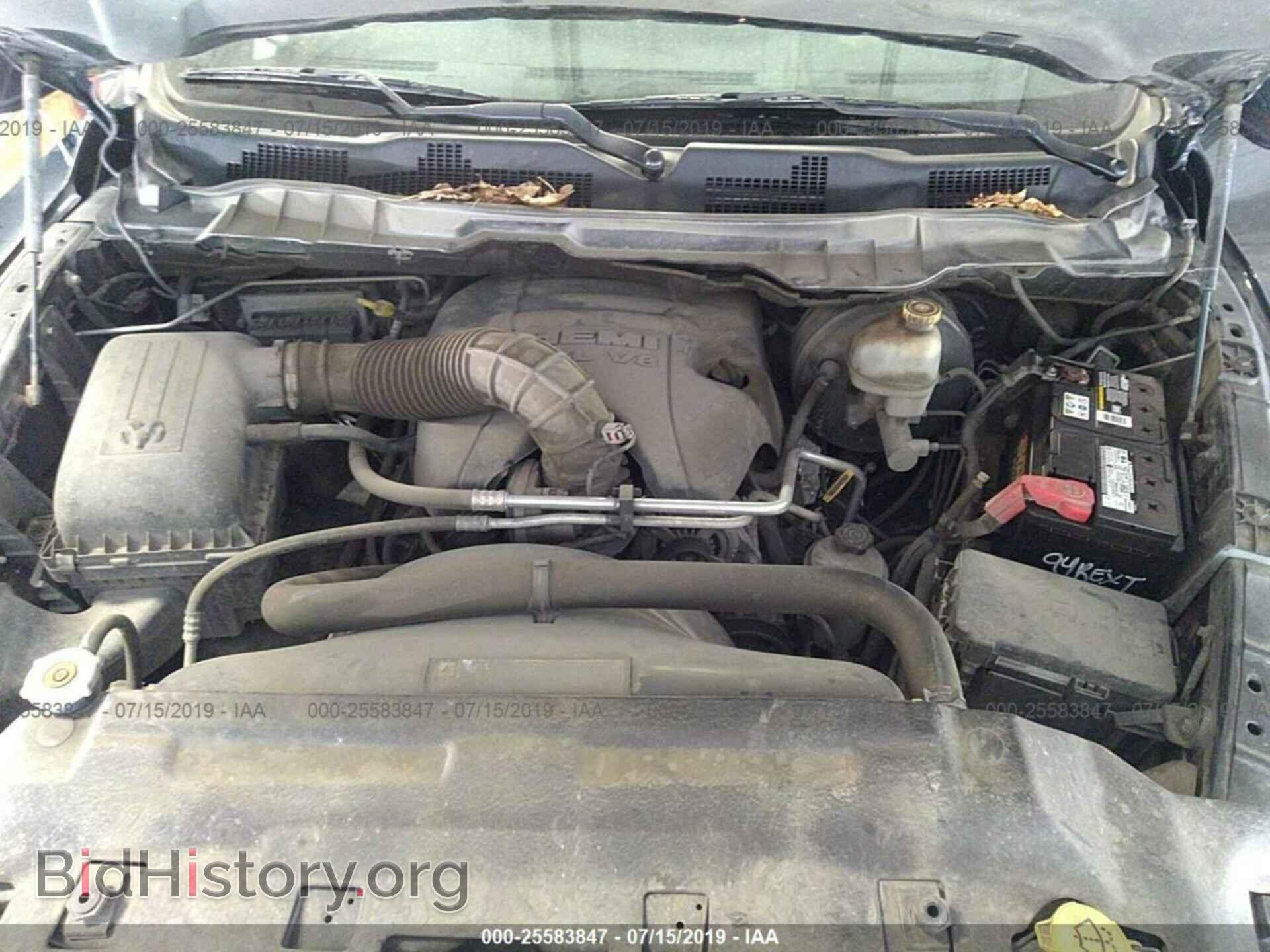 2010 DODGE RAM 1500 - VIN: 1D7RV1CT7AS255034 - Фото 10