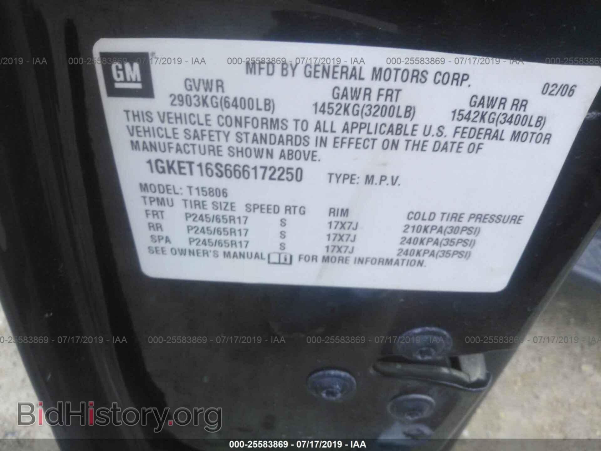 2006 GMC ENVOY - VIN: 1GKET16S666172250 - Фото 9