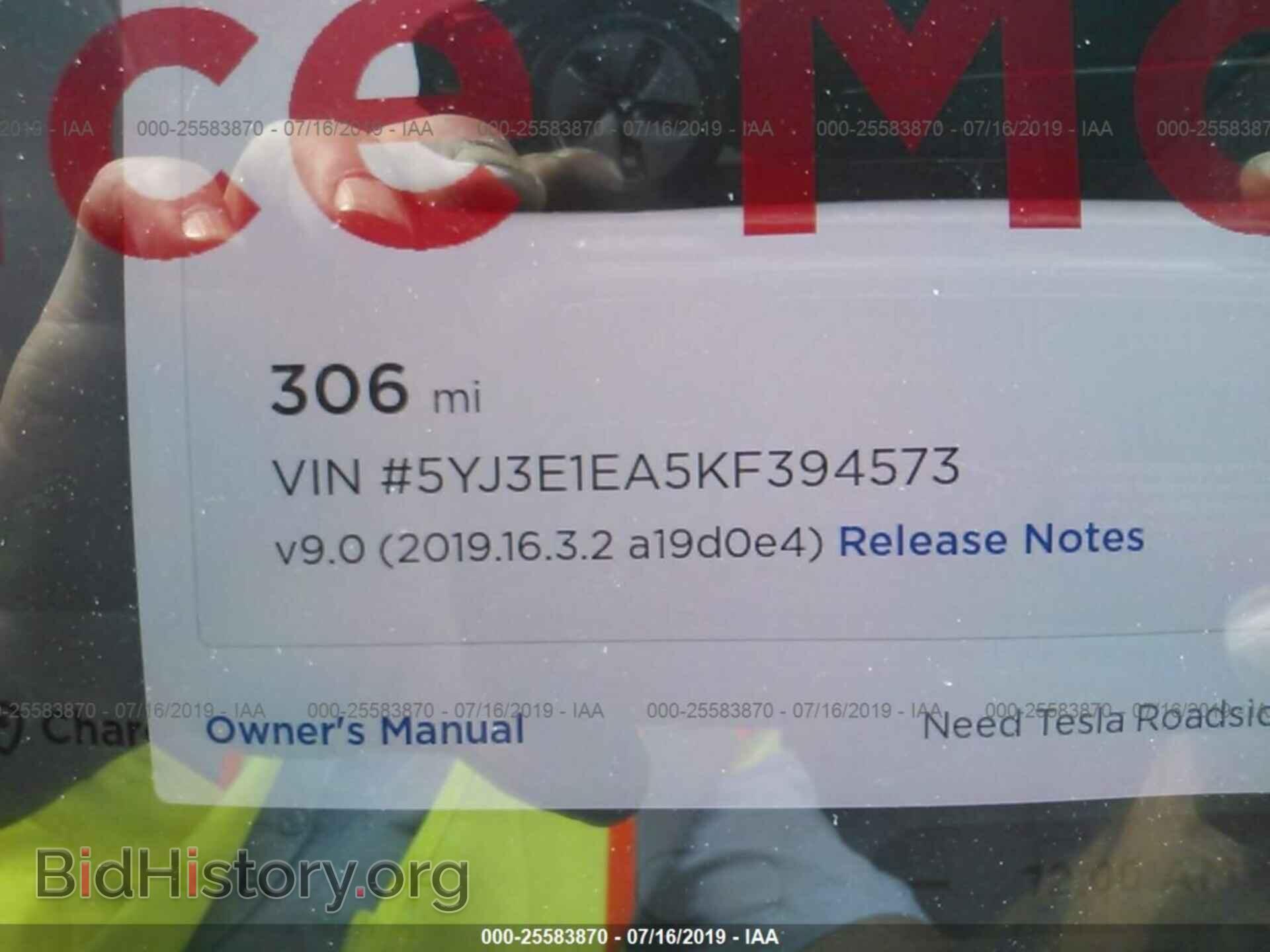 2019 TESLA MODEL 3 - VIN: 5YJ3E1EA5KF394573 - Фото 7