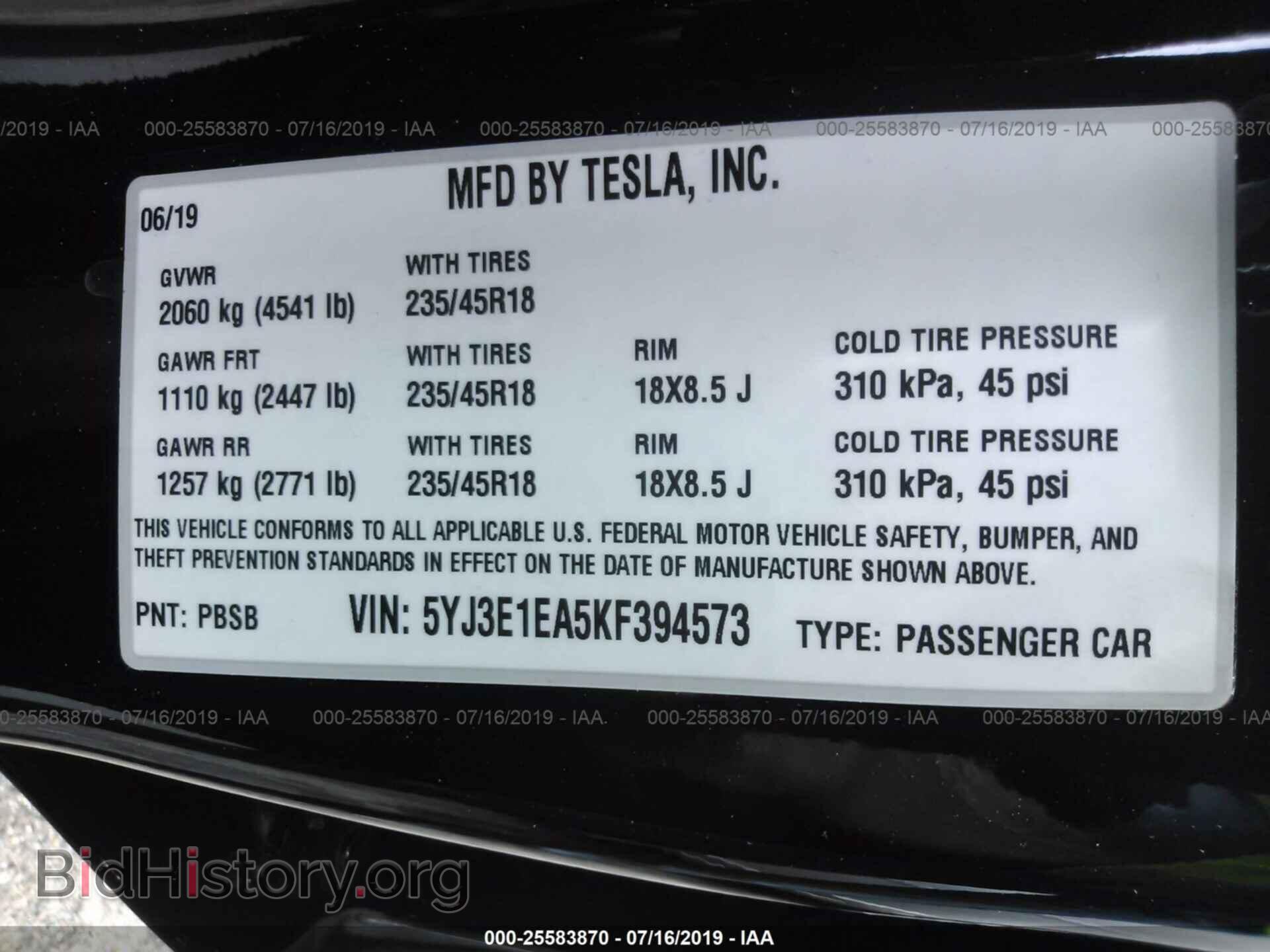 2019 TESLA MODEL 3 - VIN: 5YJ3E1EA5KF394573 - Фото 9
