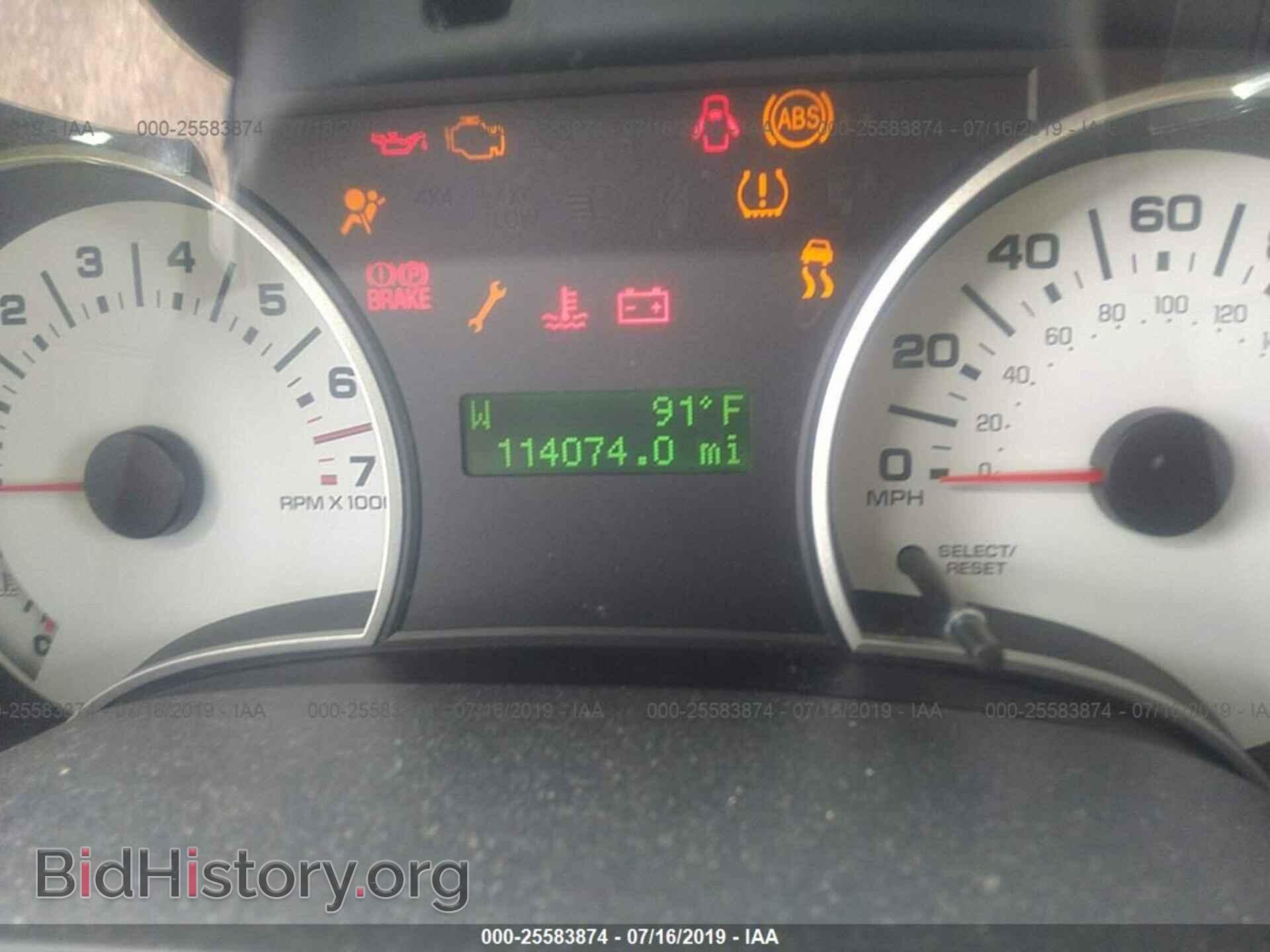 2010 FORD EXPLORER - VIN: 1FMEU6DE5AUA06269 - Фото 7
