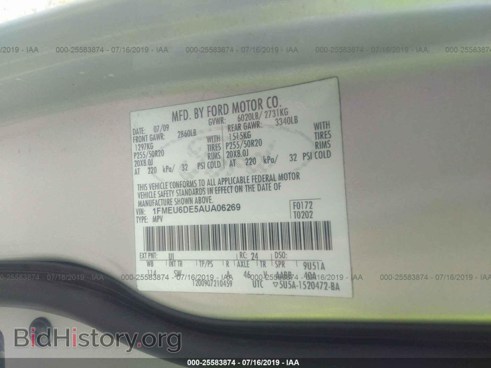 2010 FORD EXPLORER - VIN: 1FMEU6DE5AUA06269 - Фото 9