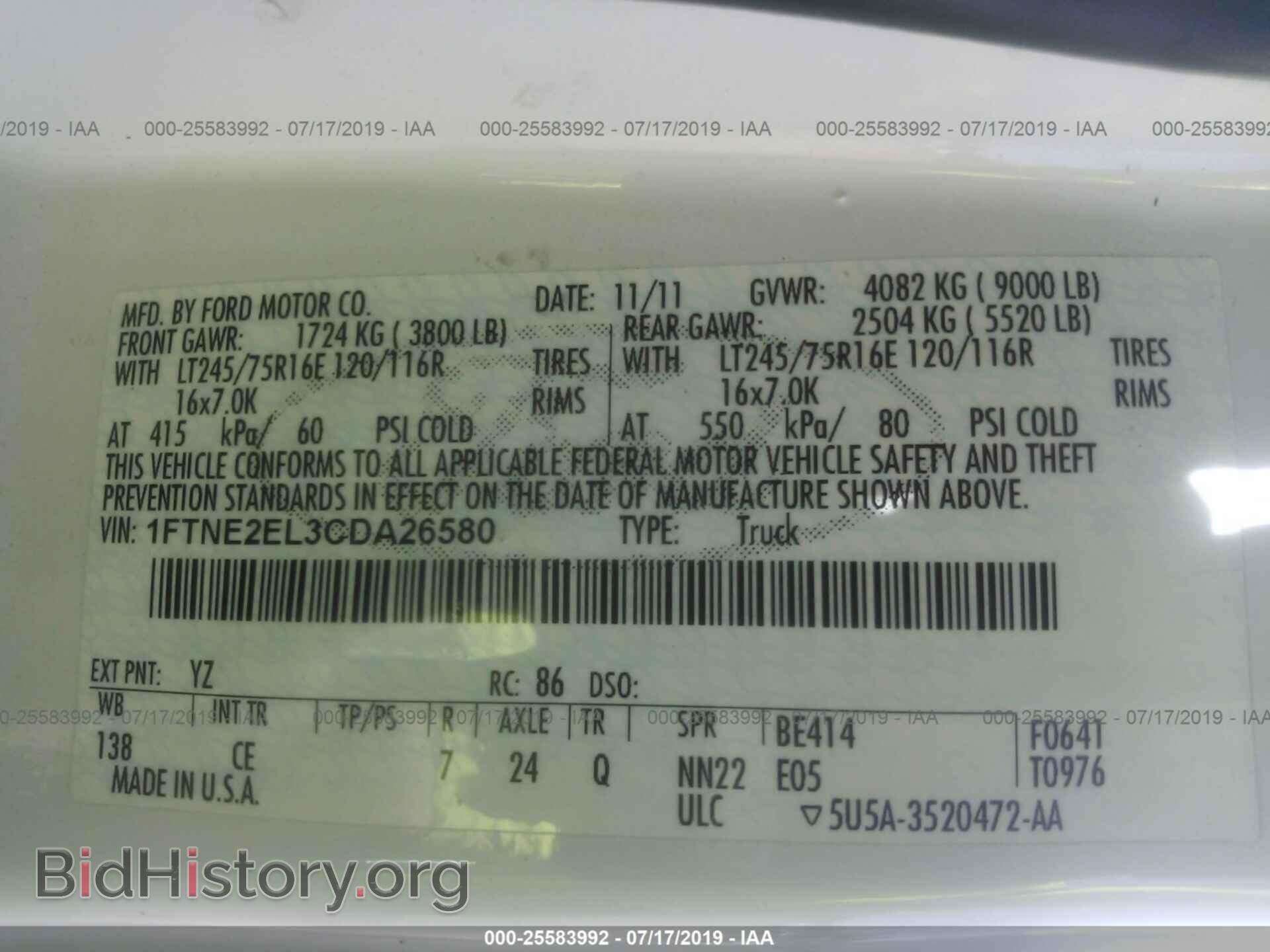 2012 FORD ECONOLINE - VIN: 1FTNE2EL3CDA26580 - Фото 9
