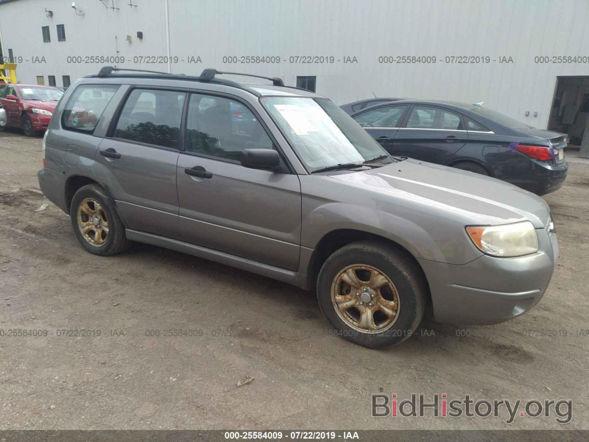 Photo JF1SG63676H718748 - SUBARU FORESTER 2006