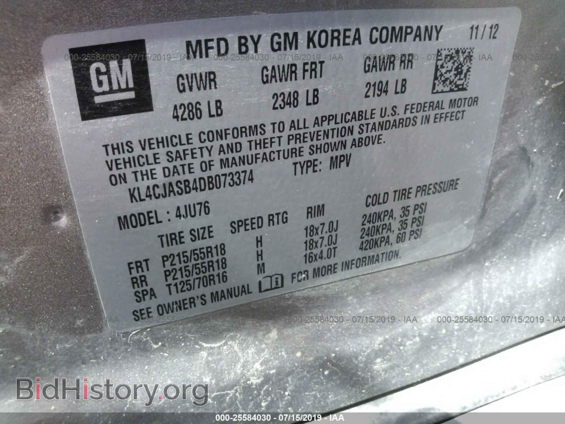2013 BUICK ENCORE - VIN: KL4CJASB4DB073374 - Photo 9