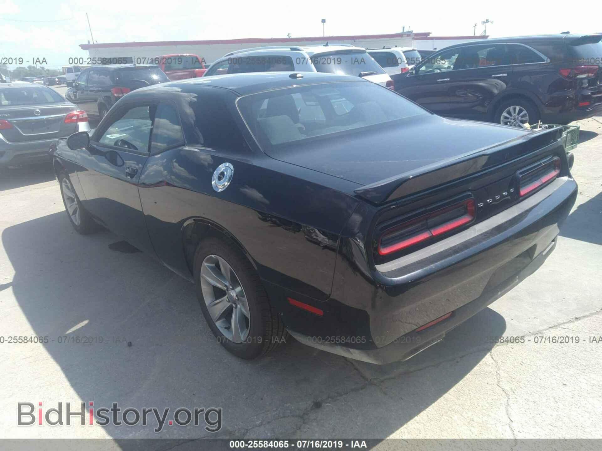 2019 DODGE CHALLENGER - VIN: 2C3CDZAG5KH606480 - Photo 3