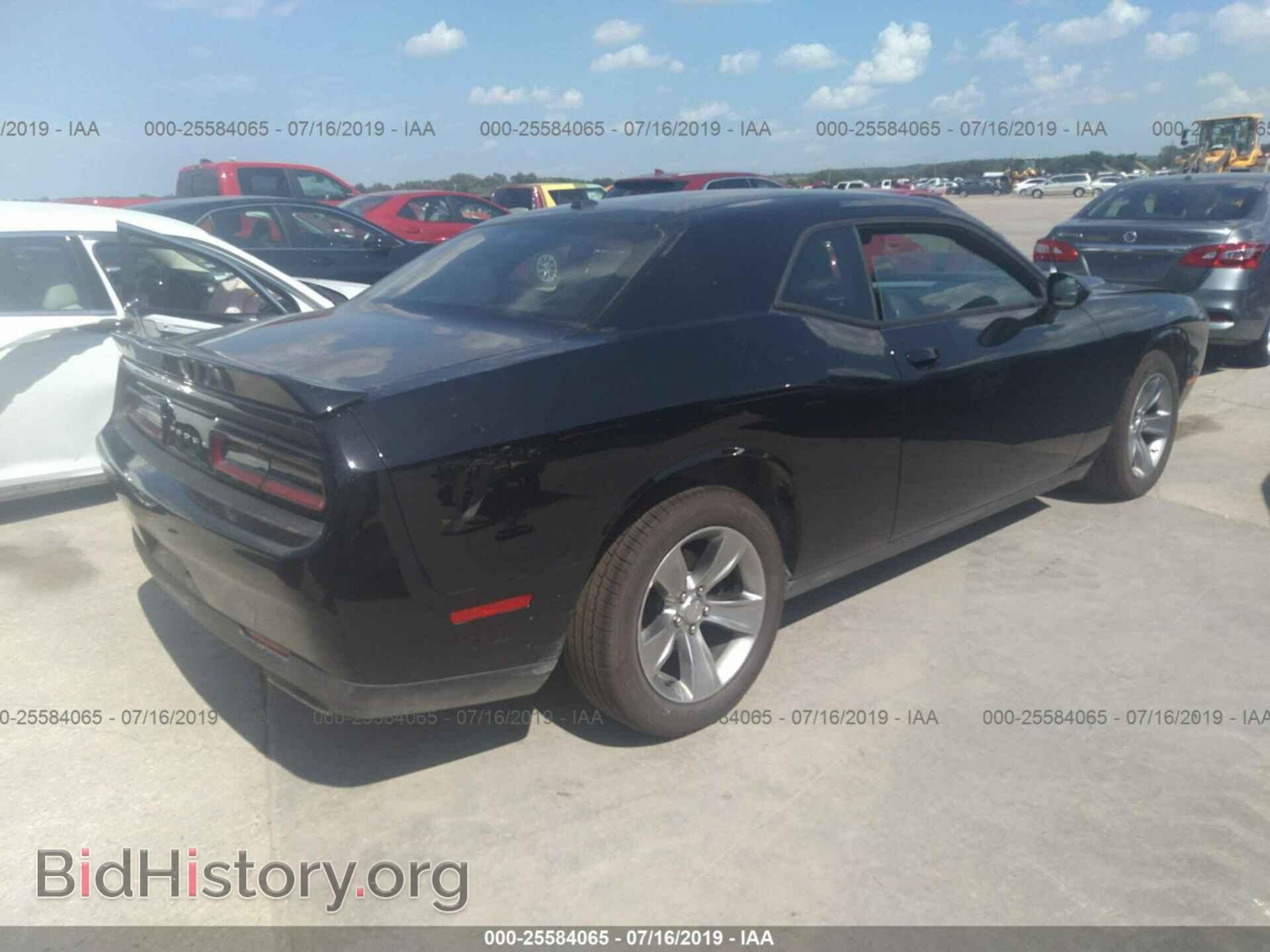 2019 DODGE CHALLENGER - VIN: 2C3CDZAG5KH606480 - Photo 4