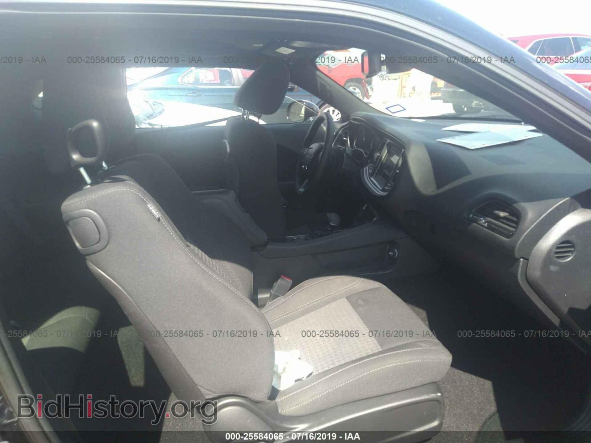2019 DODGE CHALLENGER - VIN: 2C3CDZAG5KH606480 - Photo 5