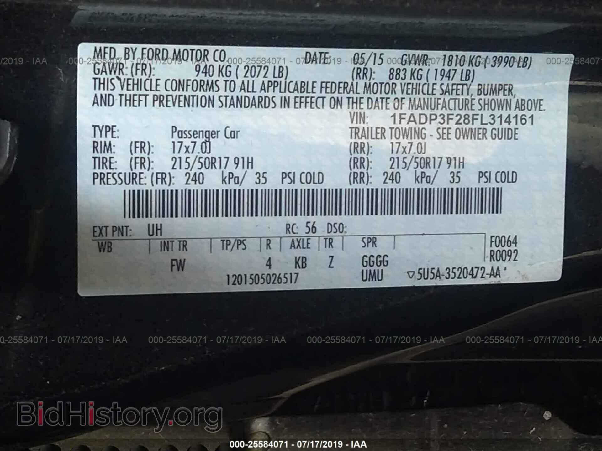 2015 FORD FOCUS - VIN: 1FADP3F28FL314161 - Фото 9