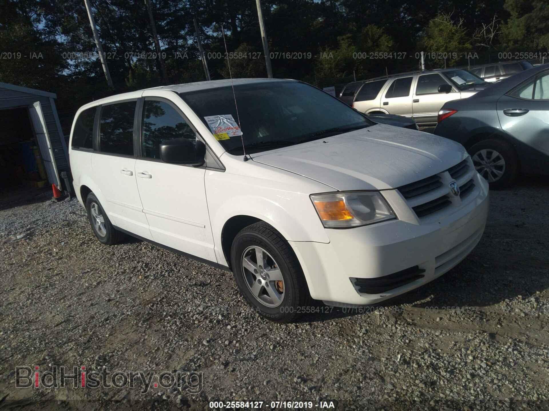 Photo 2D4RN4DE0AR327756 - DODGE GRAND CARAVAN 2010