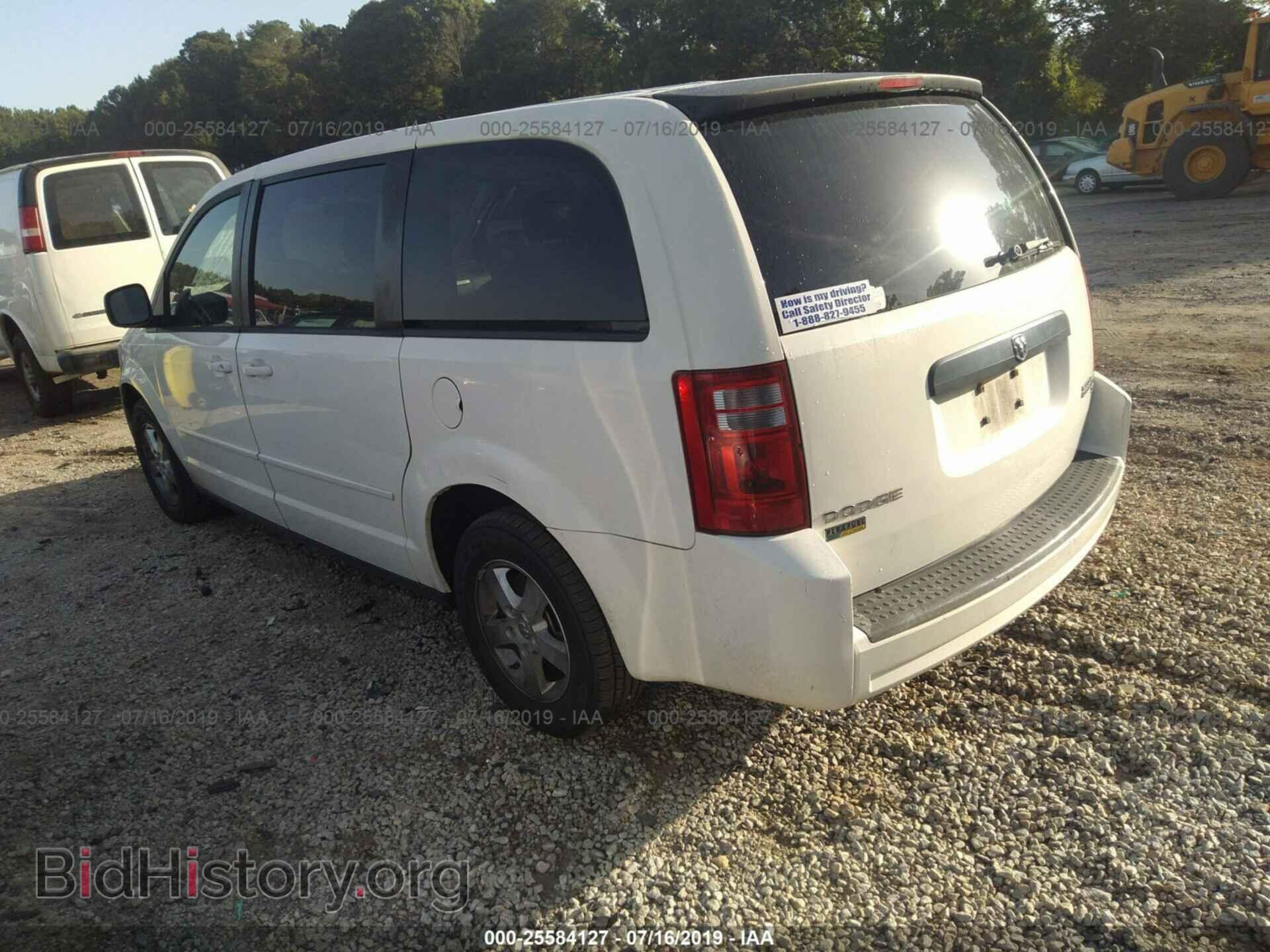 2010 DODGE GRAND CARAVAN - VIN: 2D4RN4DE0AR327756 - Фото 3