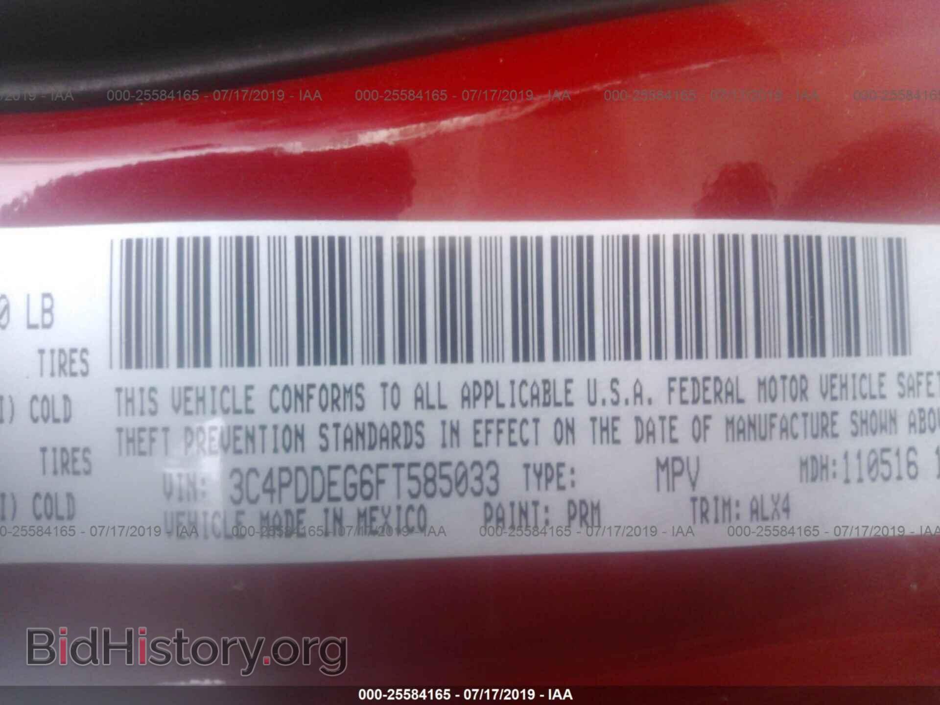 2015 DODGE JOURNEY - VIN: 3C4PDDEG6FT585033 - Photo 9