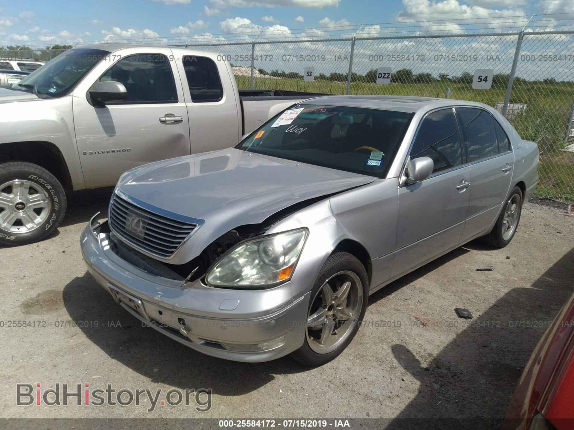 2006 LEXUS LS - VIN: JTHBN36FX65043312 - Фото 2