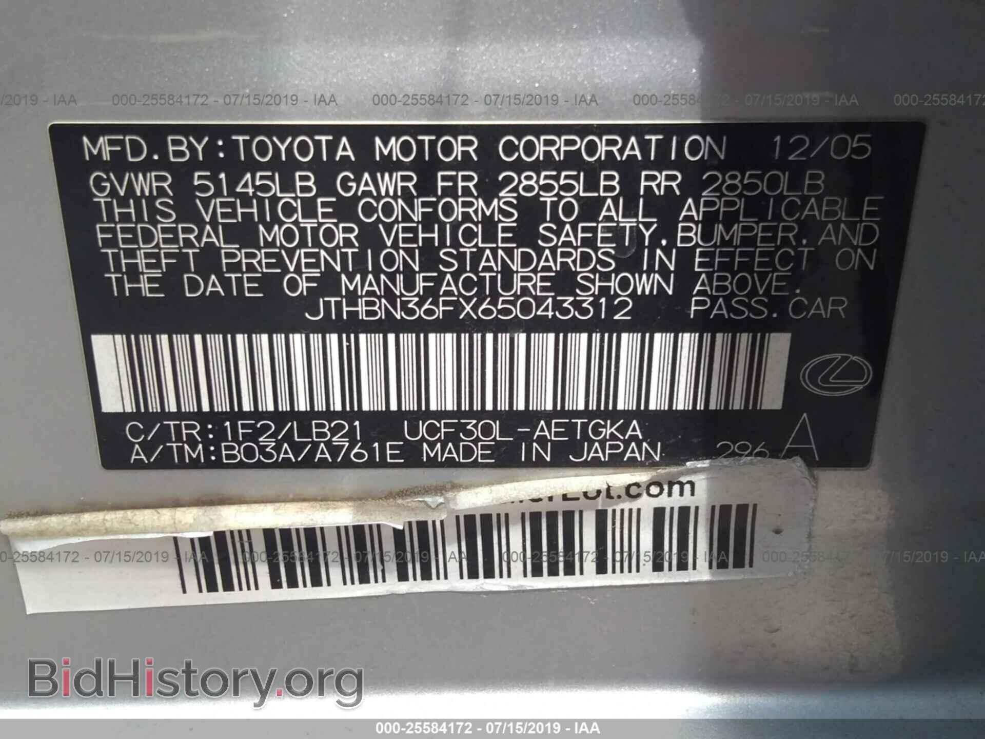 2006 LEXUS LS - VIN: JTHBN36FX65043312 - Фото 9