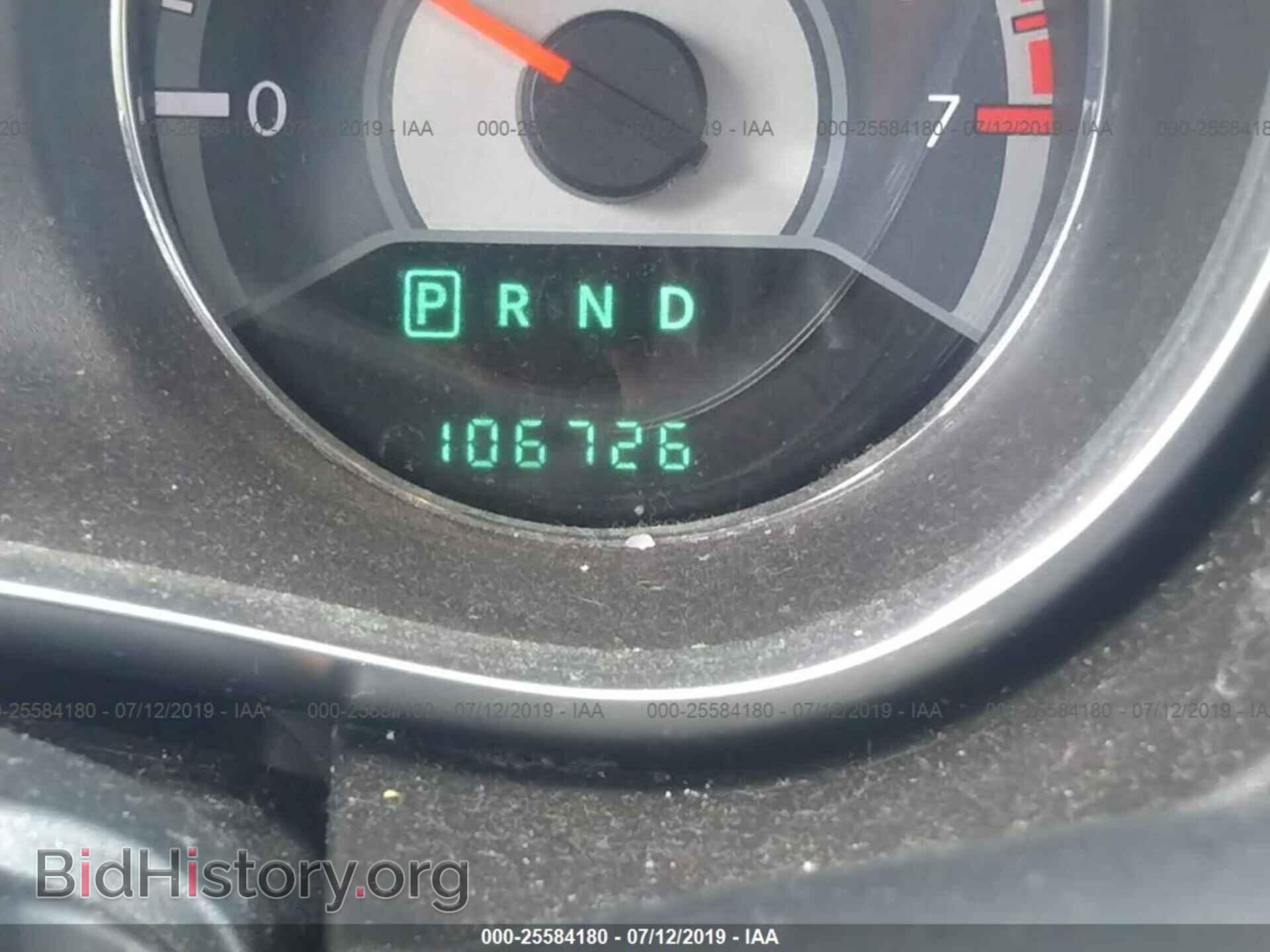 2012 CHRYSLER 200 - VIN: 1C3CCBAB6CN228743 - Фото 7