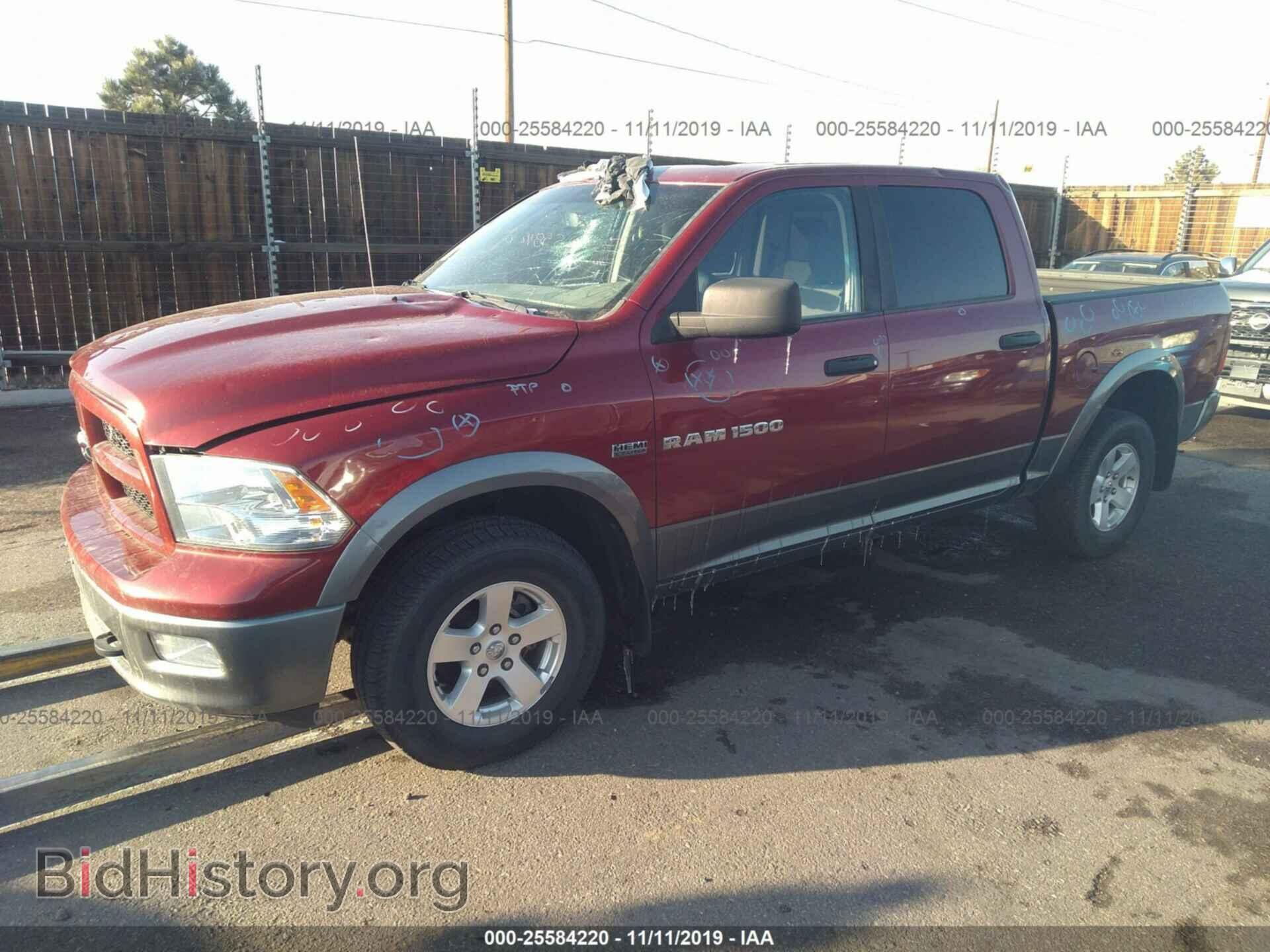 2012 DODGE RAM 1500 - VIN: 1C6RD7LTXCS140051 - Фото 2