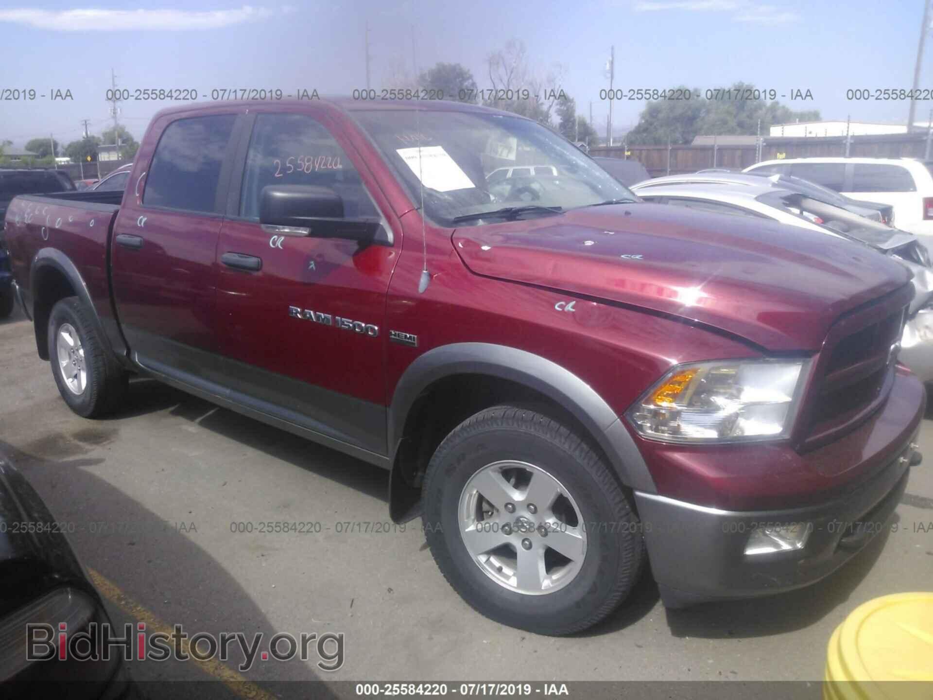 2012 DODGE RAM 1500 - VIN: 1C6RD7LTXCS140051 - Фото 6