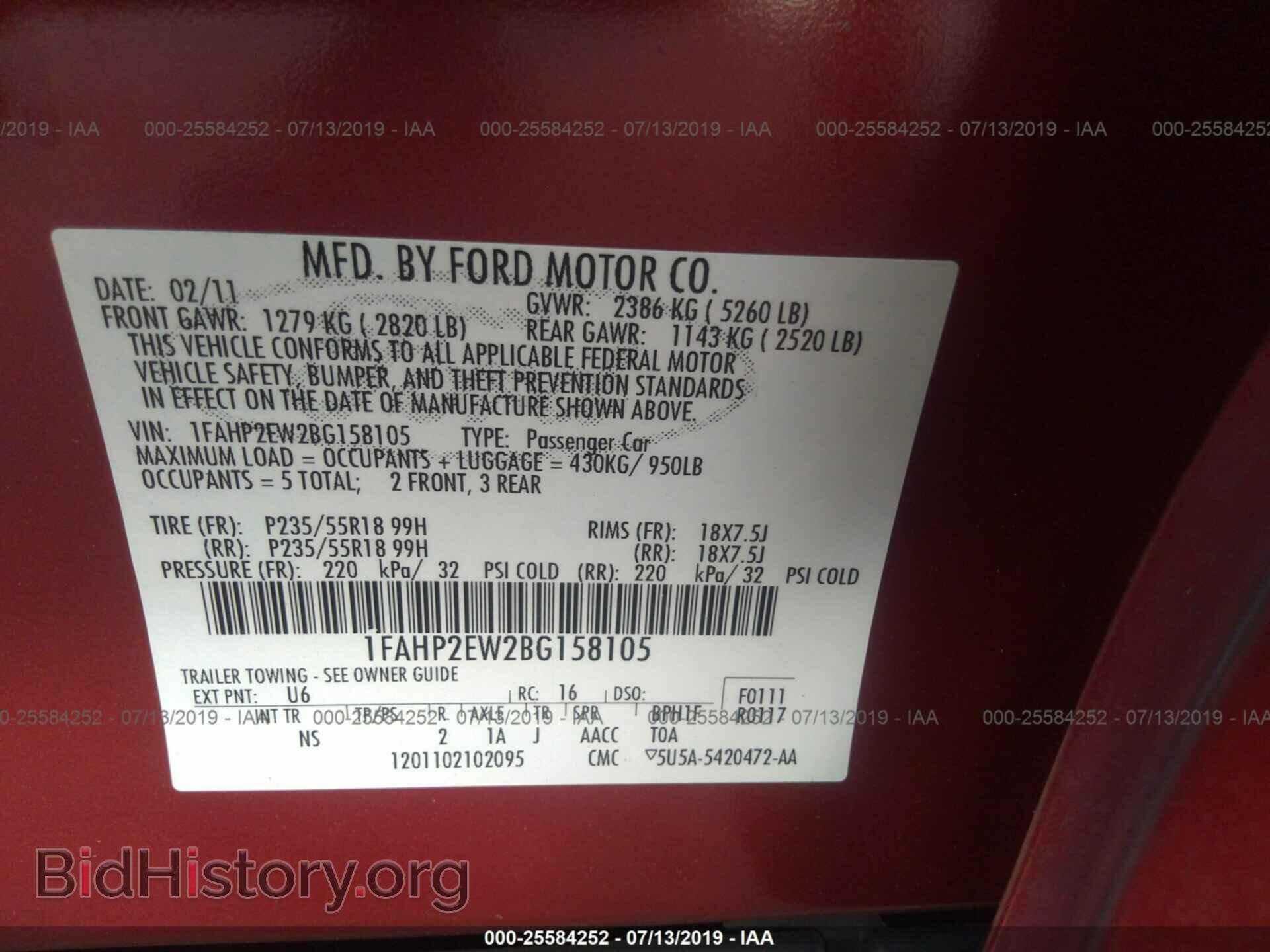 2011 FORD TAURUS - VIN: 1FAHP2EW2BG158105 - Фото 9