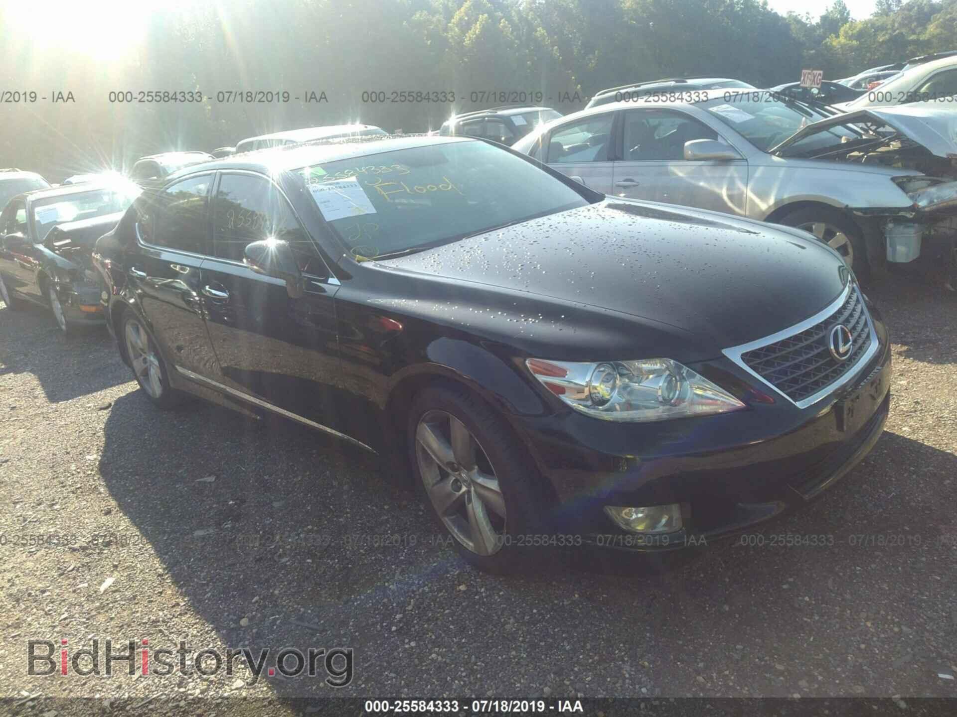 Photo JTHBL5EF0C5110174 - LEXUS LS 2012