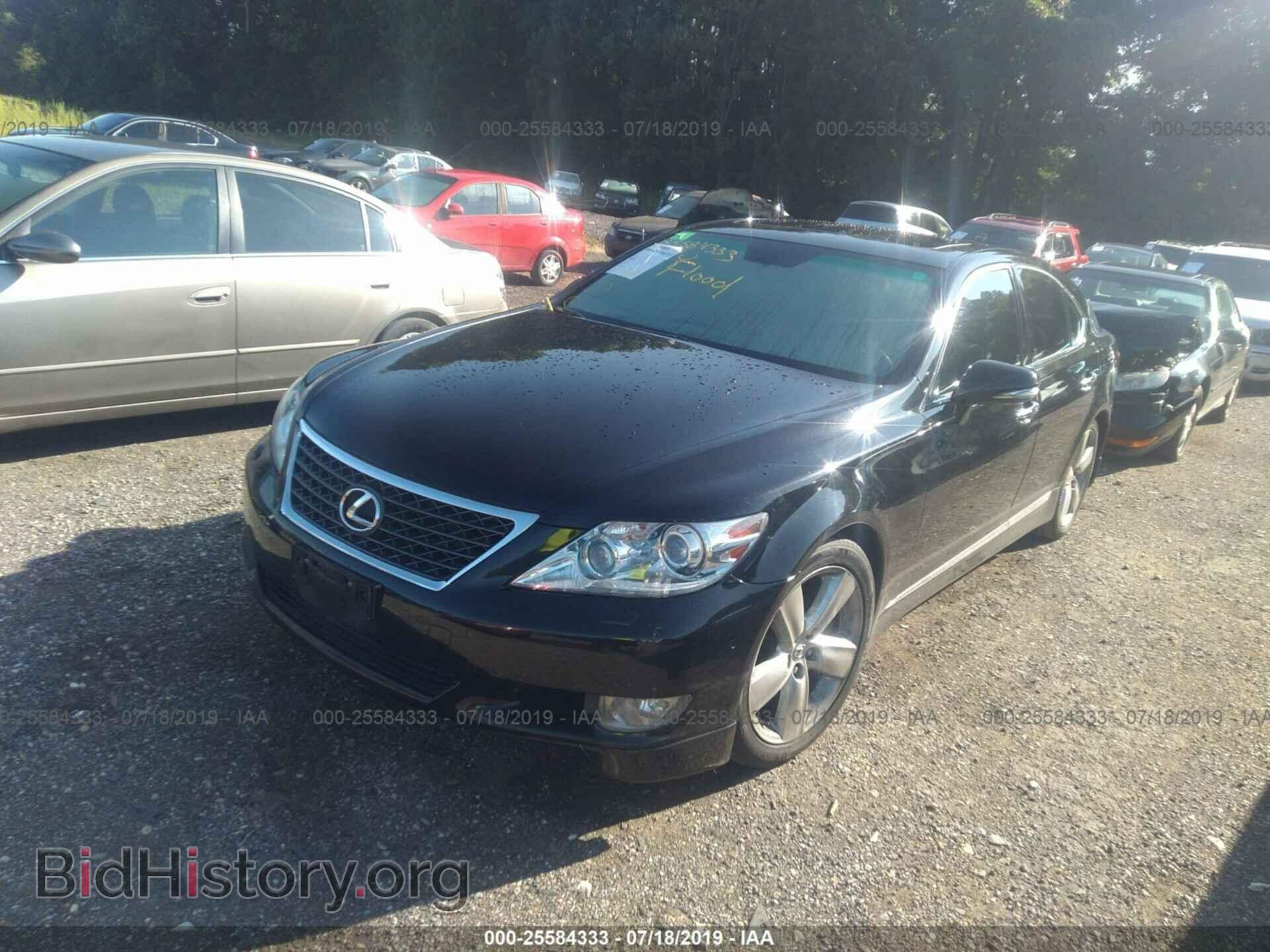 2012 LEXUS LS - VIN: JTHBL5EF0C5110174 - Фото 2