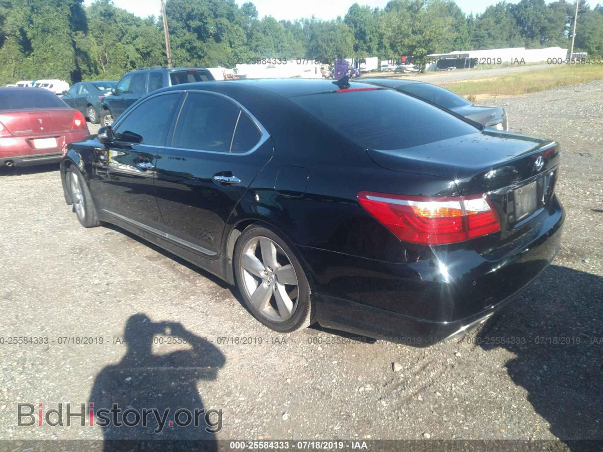 2012 LEXUS LS - VIN: JTHBL5EF0C5110174 - Фото 3
