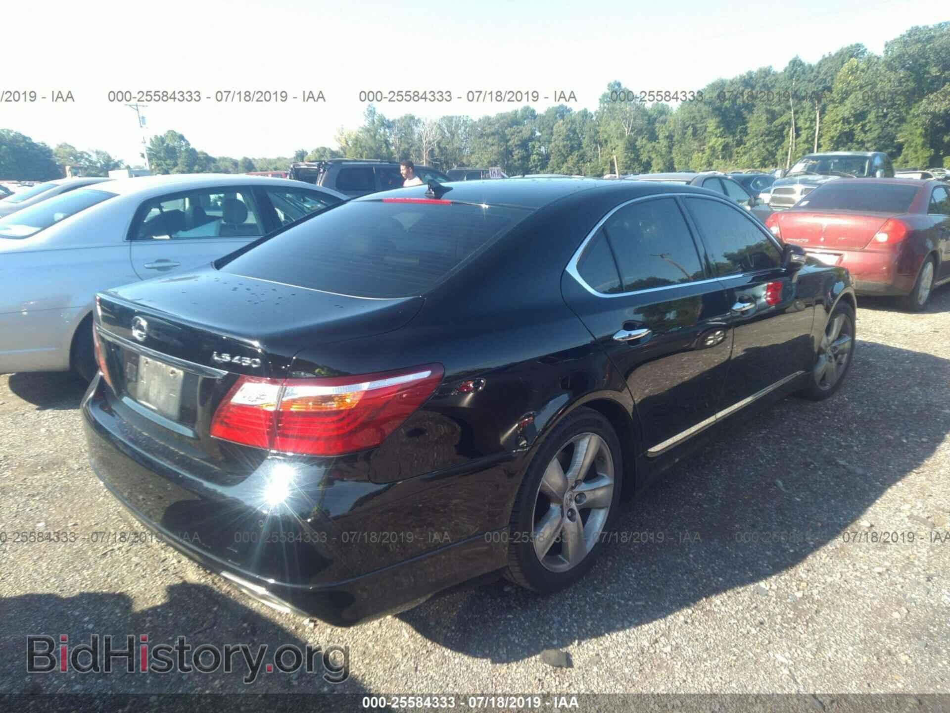 2012 LEXUS LS - VIN: JTHBL5EF0C5110174 - Фото 4