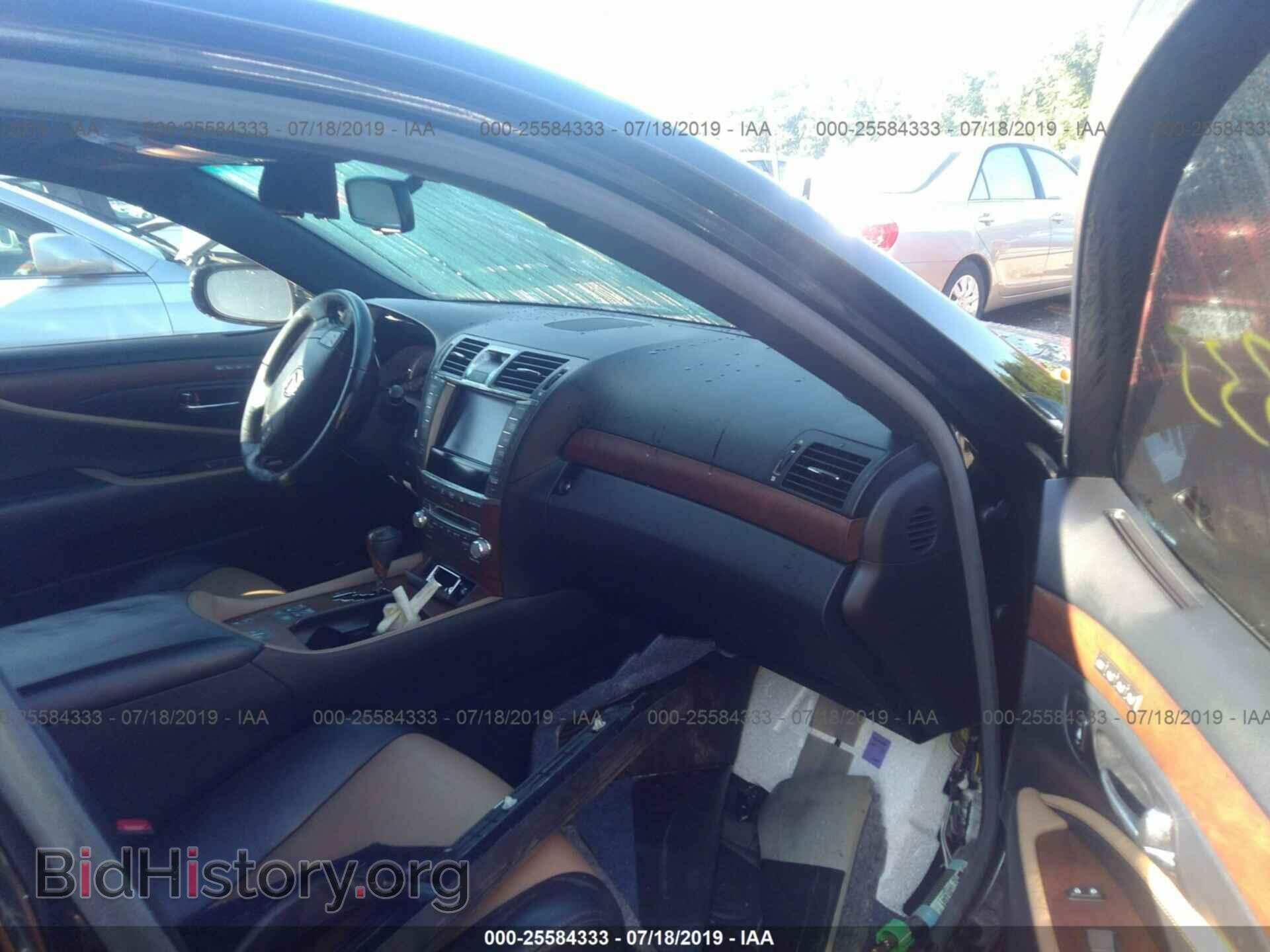 2012 LEXUS LS - VIN: JTHBL5EF0C5110174 - Фото 5