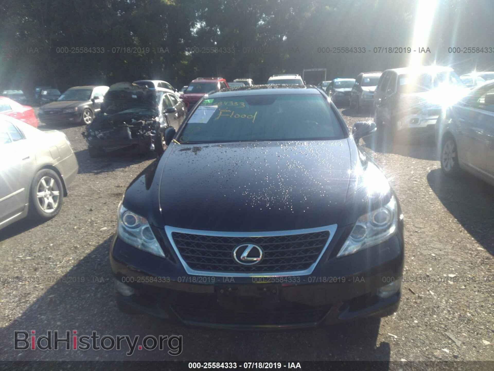 2012 LEXUS LS - VIN: JTHBL5EF0C5110174 - Фото 6