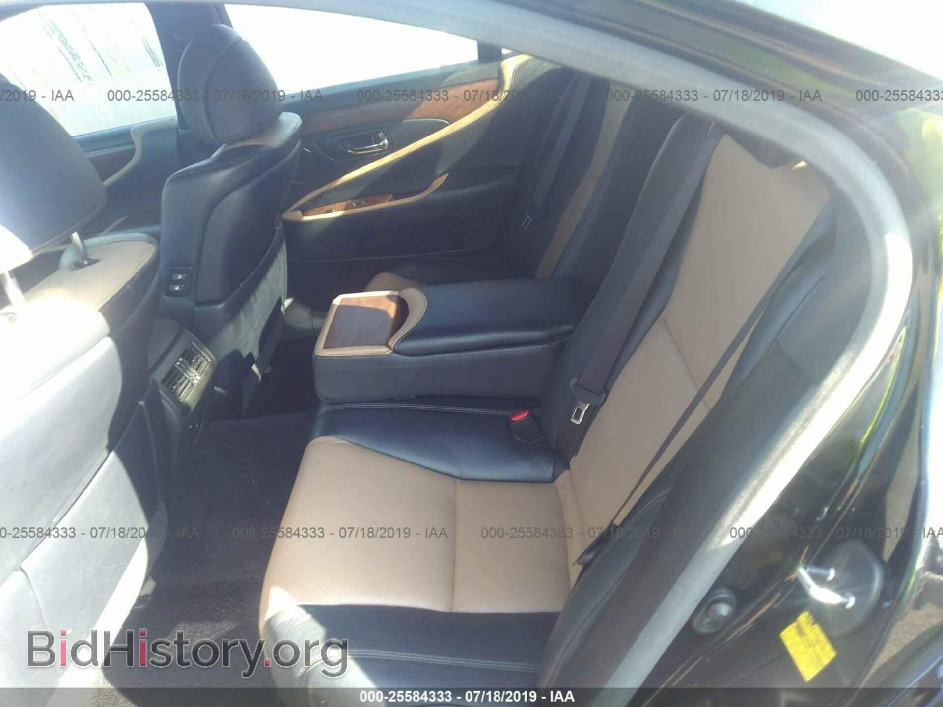 2012 LEXUS LS - VIN: JTHBL5EF0C5110174 - Фото 8