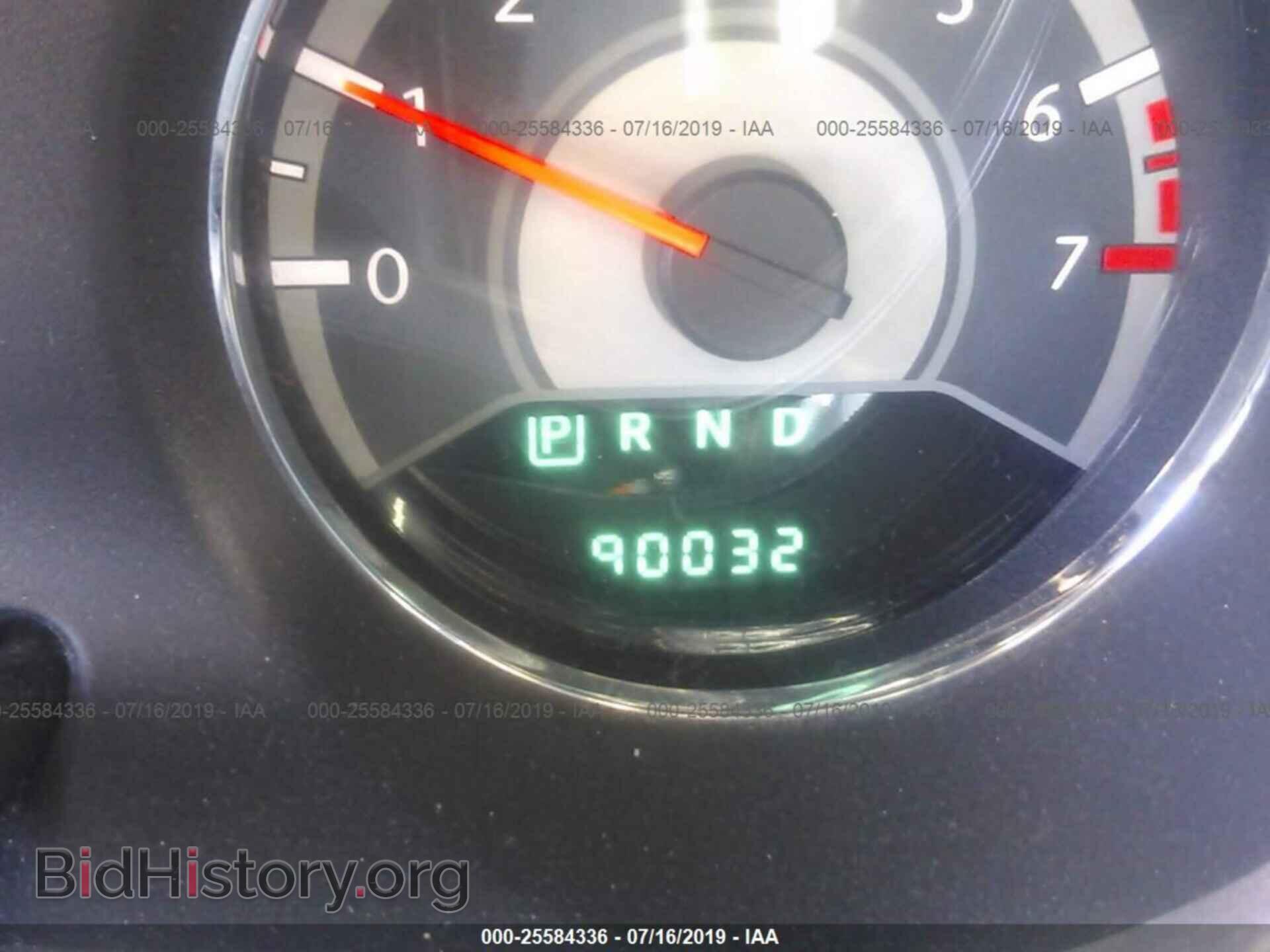 2012 CHRYSLER 200 - VIN: 1C3CCBAB2CN282038 - Фото 7