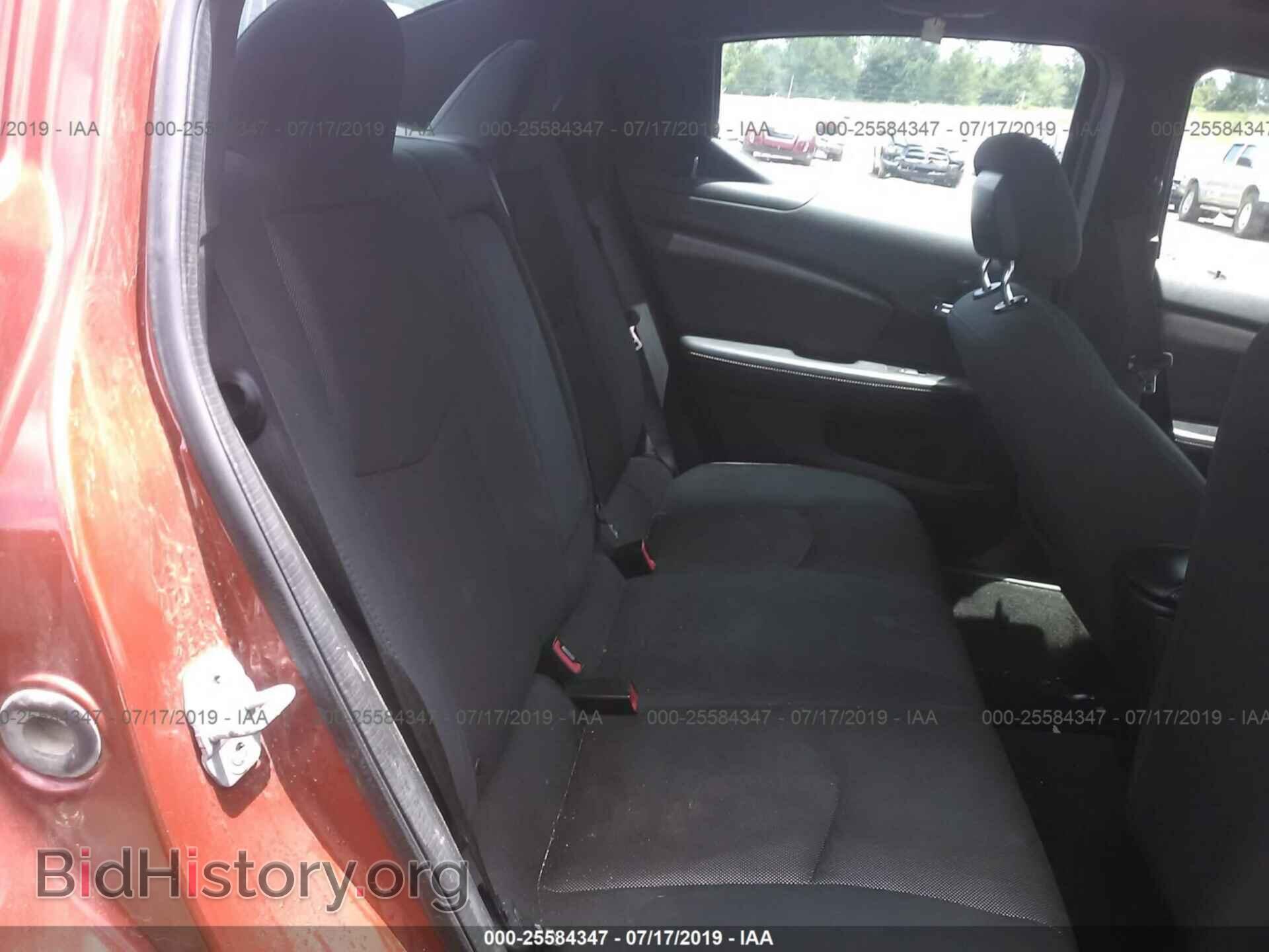 2012 DODGE AVENGER - VIN: 1C3CDZCB8CN198759 - Photo 8