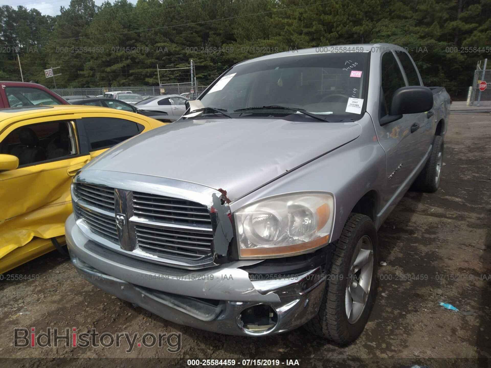 2007 DODGE RAM 1500 - VIN: 1D7HA18PX7S273894 - Фото 2