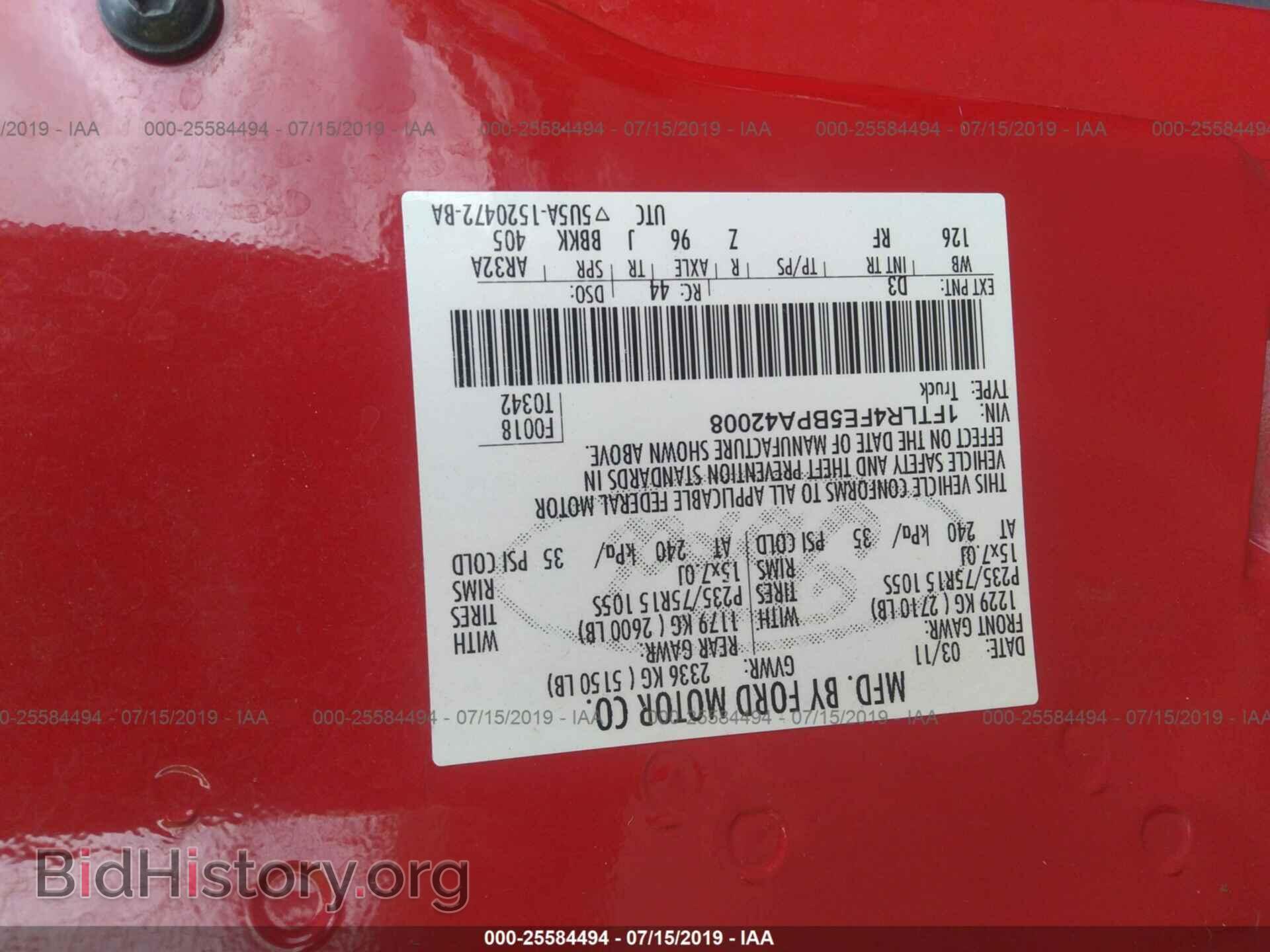 2011 FORD RANGER - VIN: 1FTLR4FE5BPA42008 - Фото 9