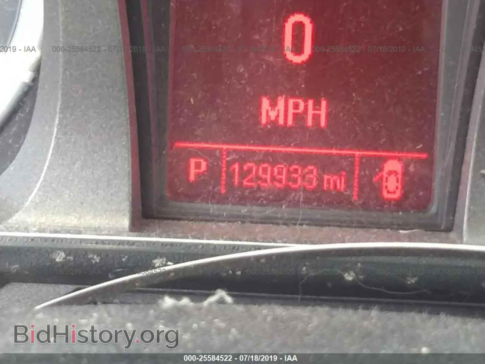 2012 GMC TERRAIN - VIN: 2GKALMEK4C6336392 - Фото 7