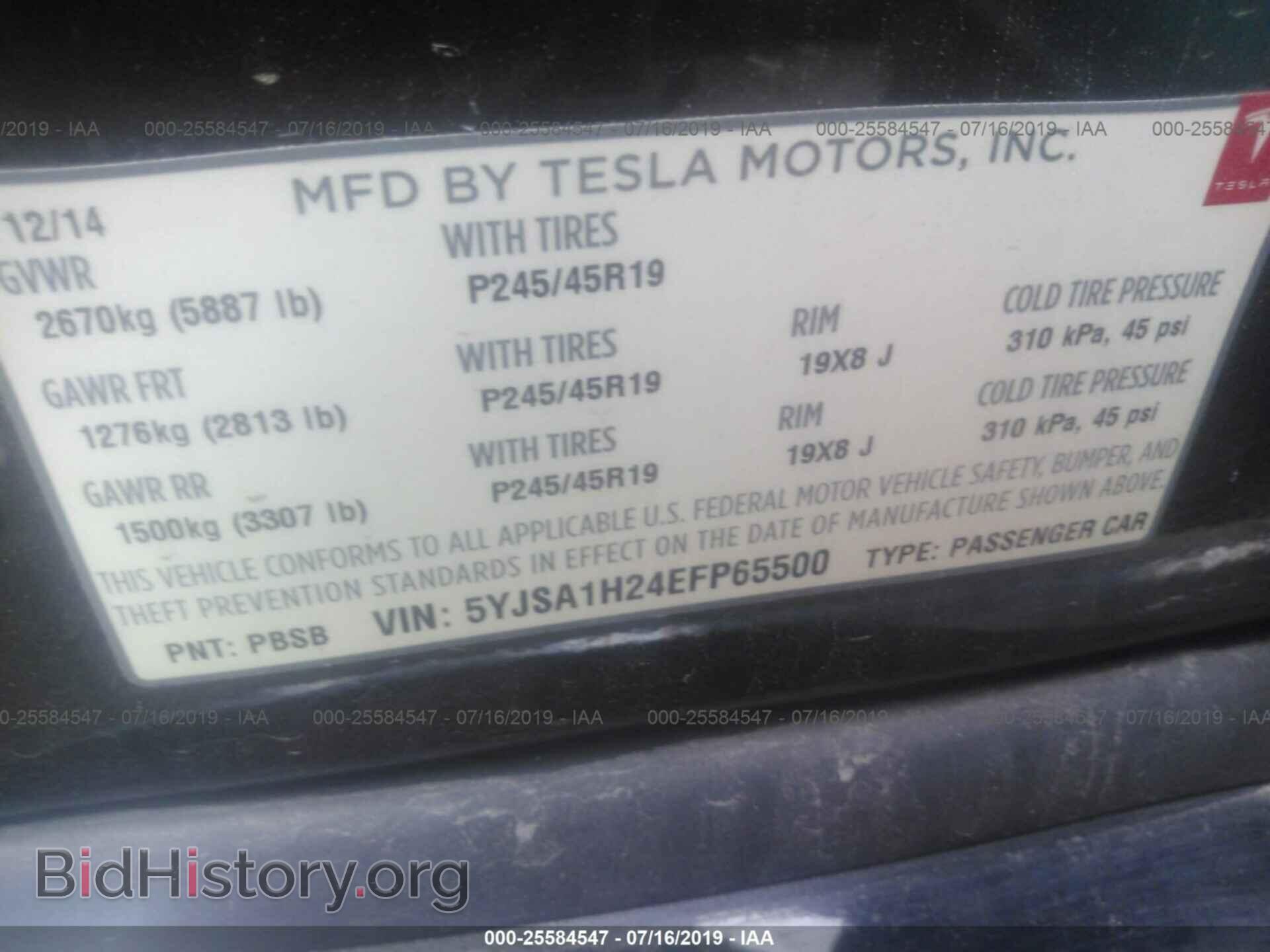 2014 TESLA MODEL S - VIN: 5YJSA1H24EFP65500 - Photo 9