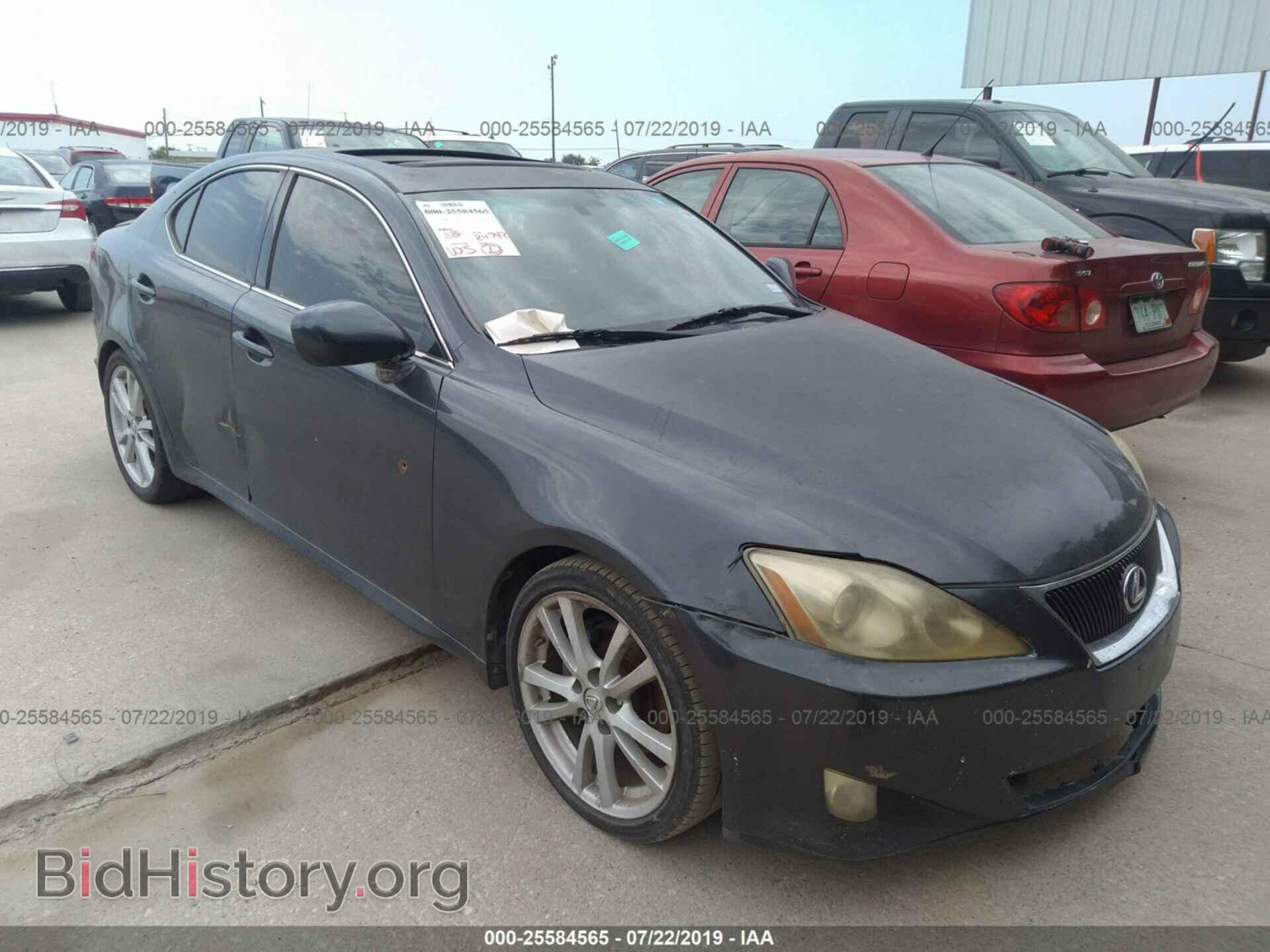 Photo JTHBK262772039656 - LEXUS IS 2007