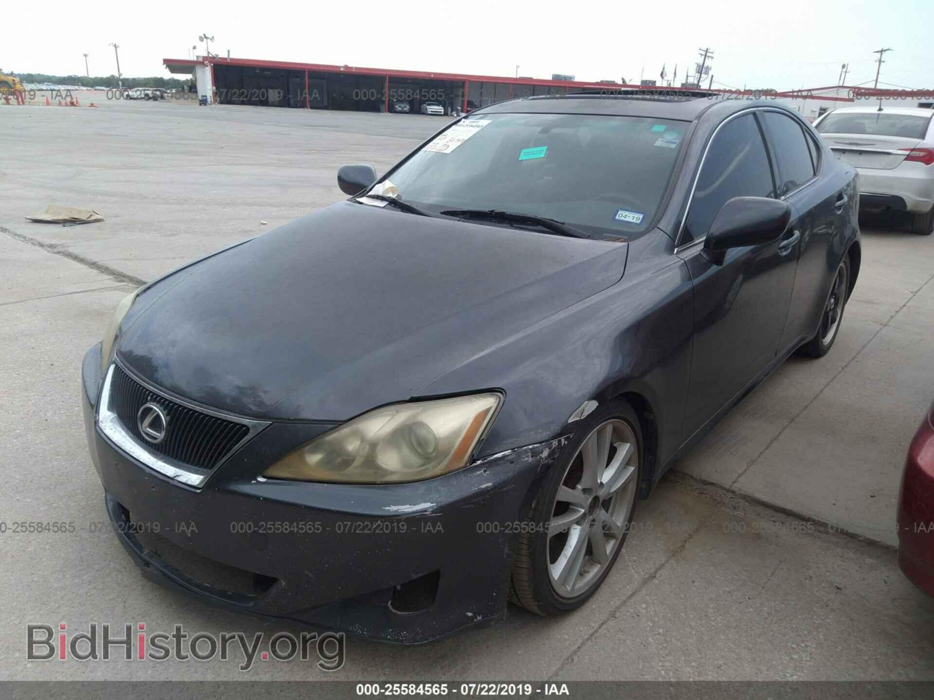 2007 LEXUS IS - VIN: JTHBK262772039656 - Photo 2