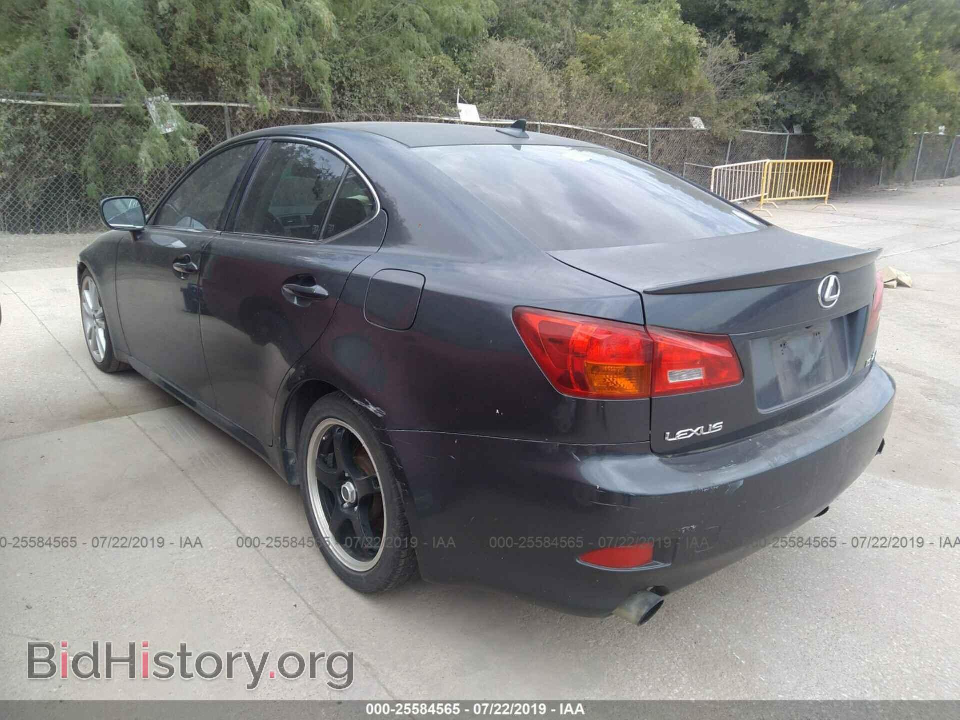 2007 LEXUS IS - VIN: JTHBK262772039656 - Photo 3